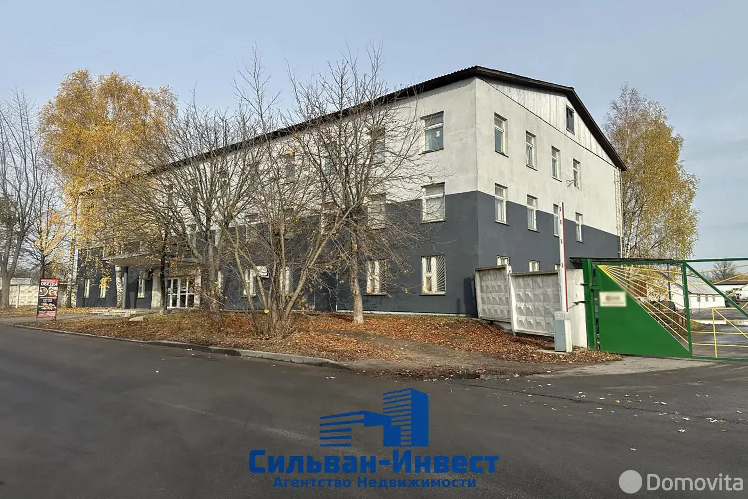 Купить офис на ул. Промышленная, д. 11 в Минске, 1350000USD, код 10546 - фото 26