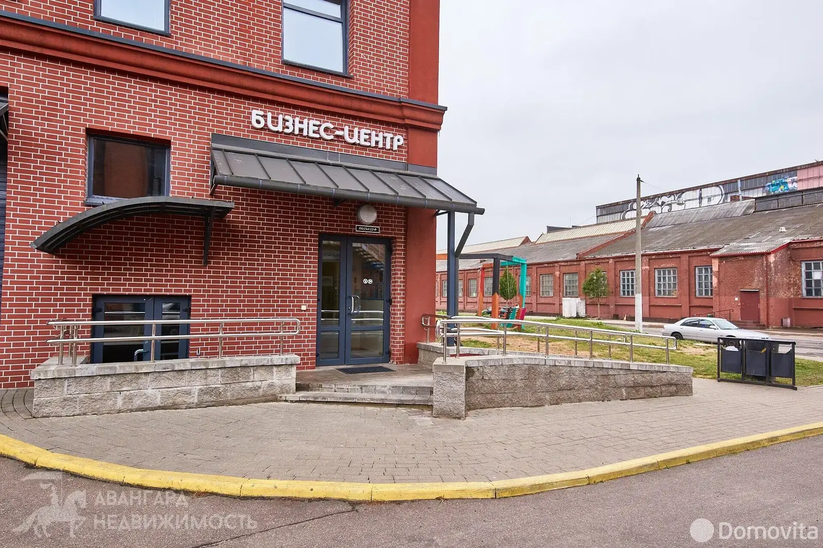 аренда офиса, Минск, ул. Ленина, д. 50