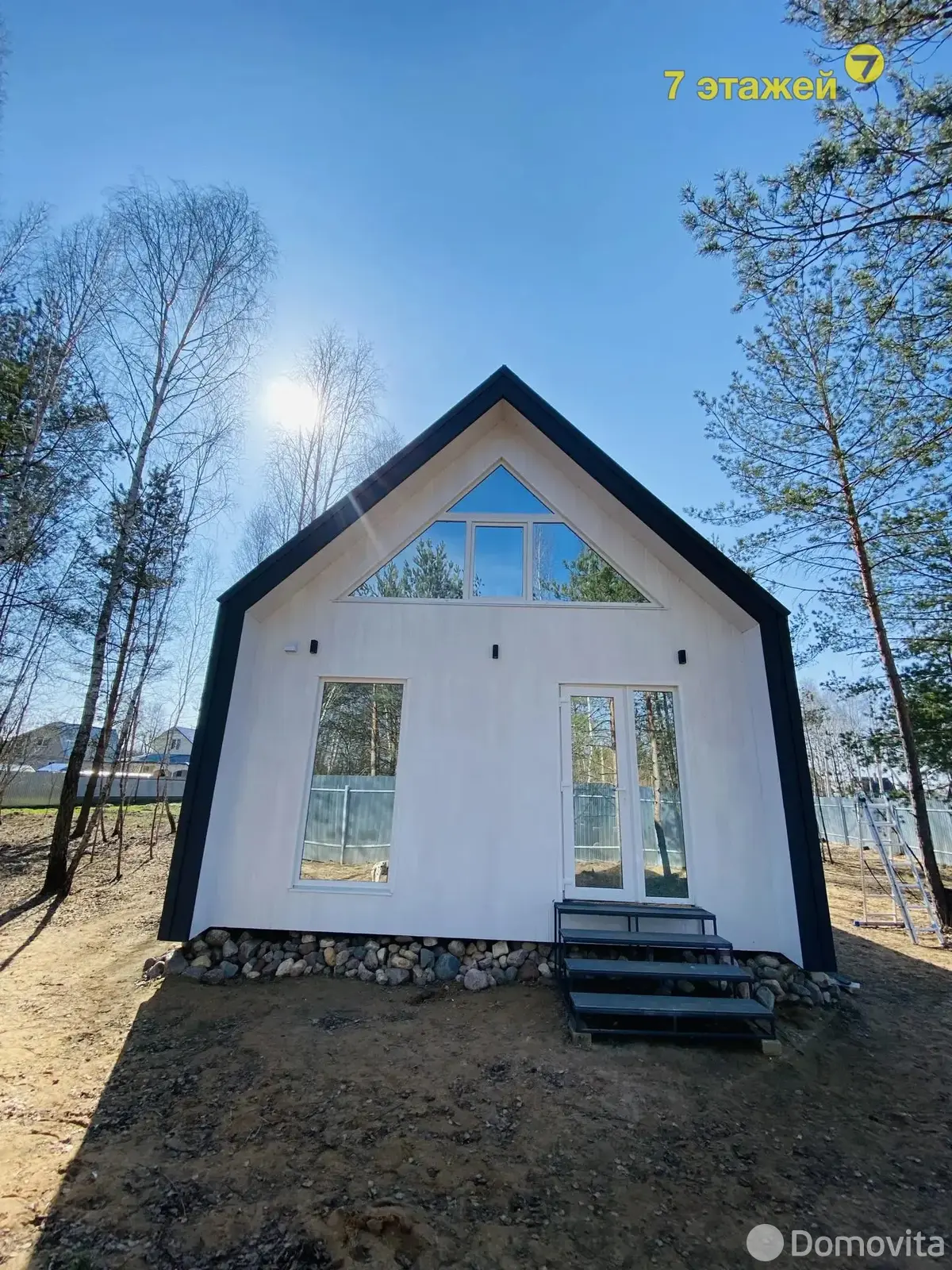 продажа дома, Заречный-05,