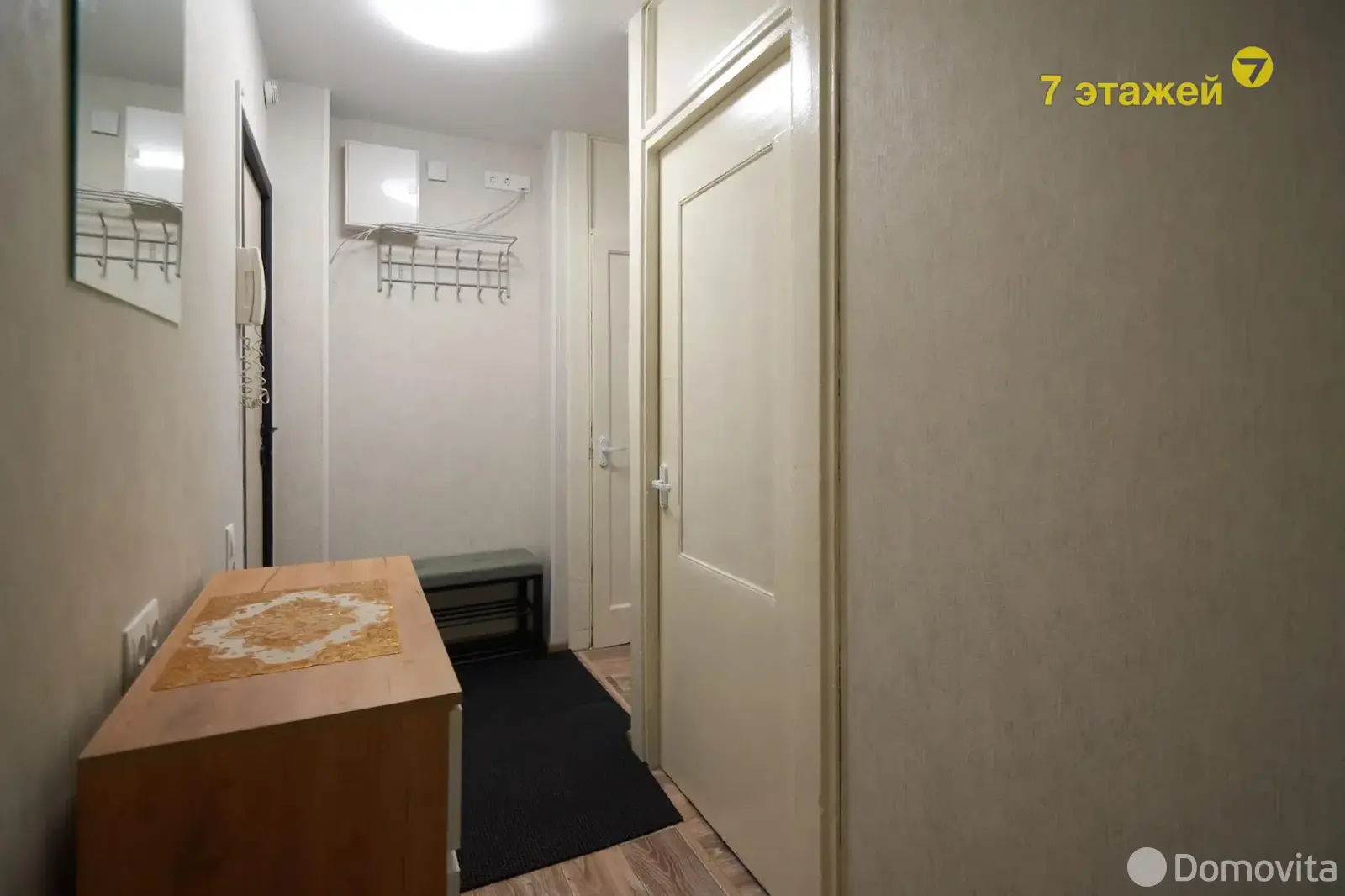 квартира, Минск, ул. Золотая Горка, д. 16 