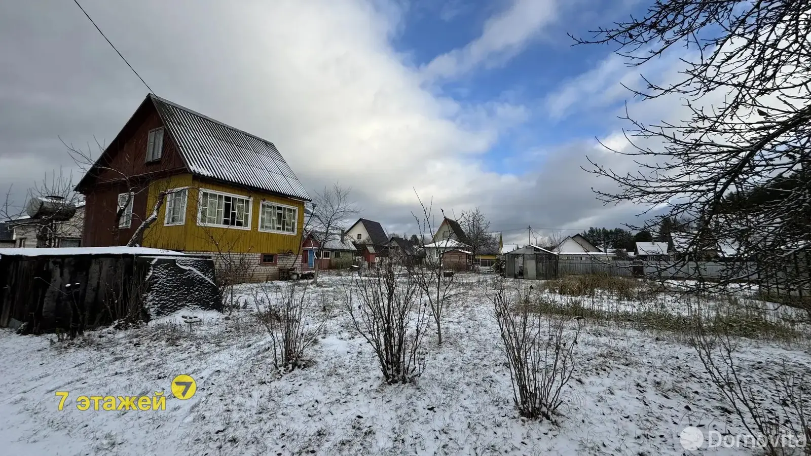 дача, Энергостроитель,