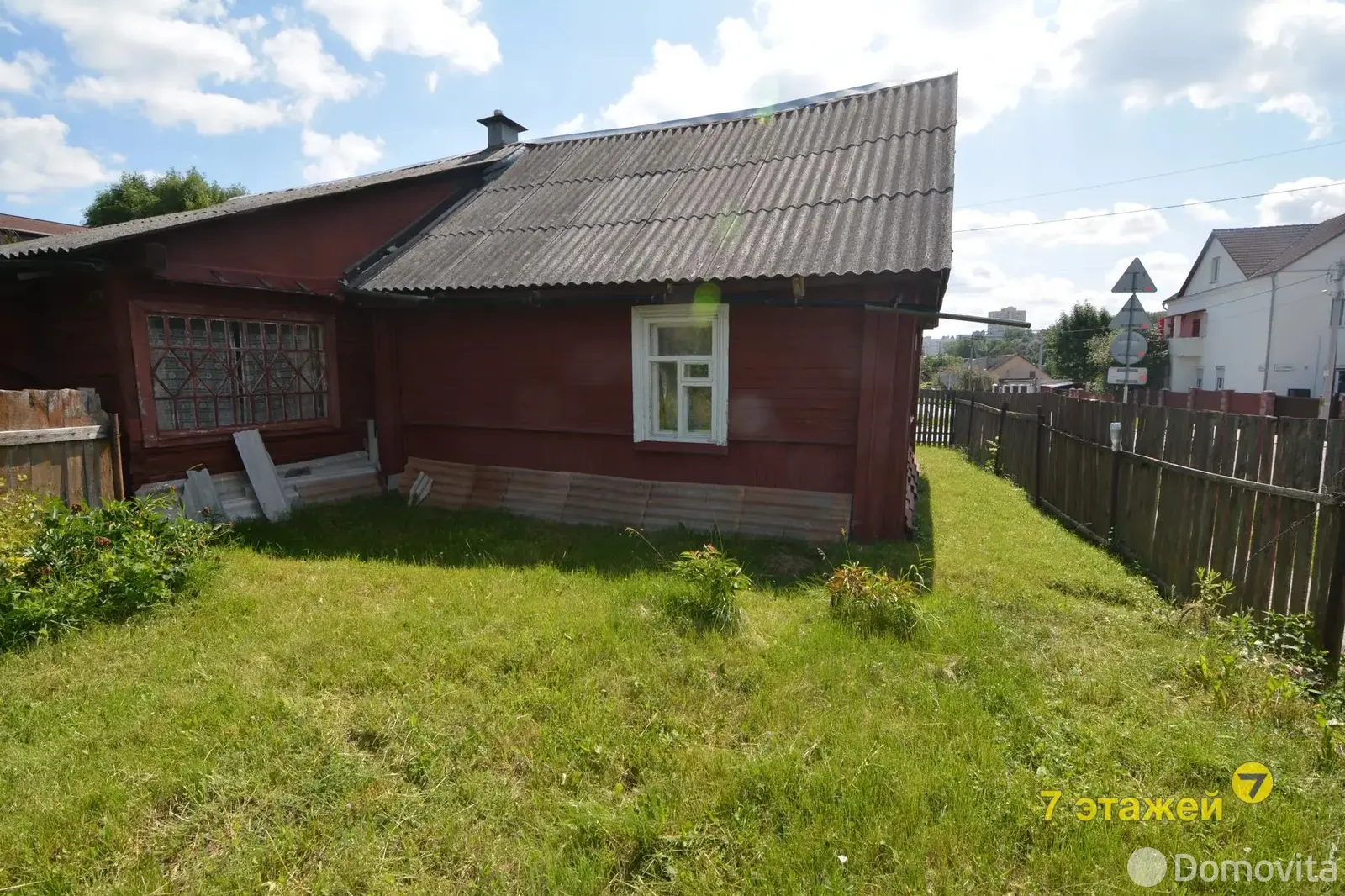 Цена продажи коттеджа, Минск, ул. Собинова
