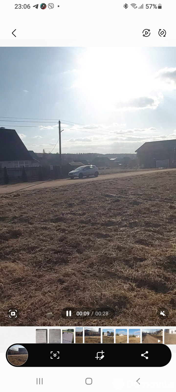 участок, Слобода, от собственника