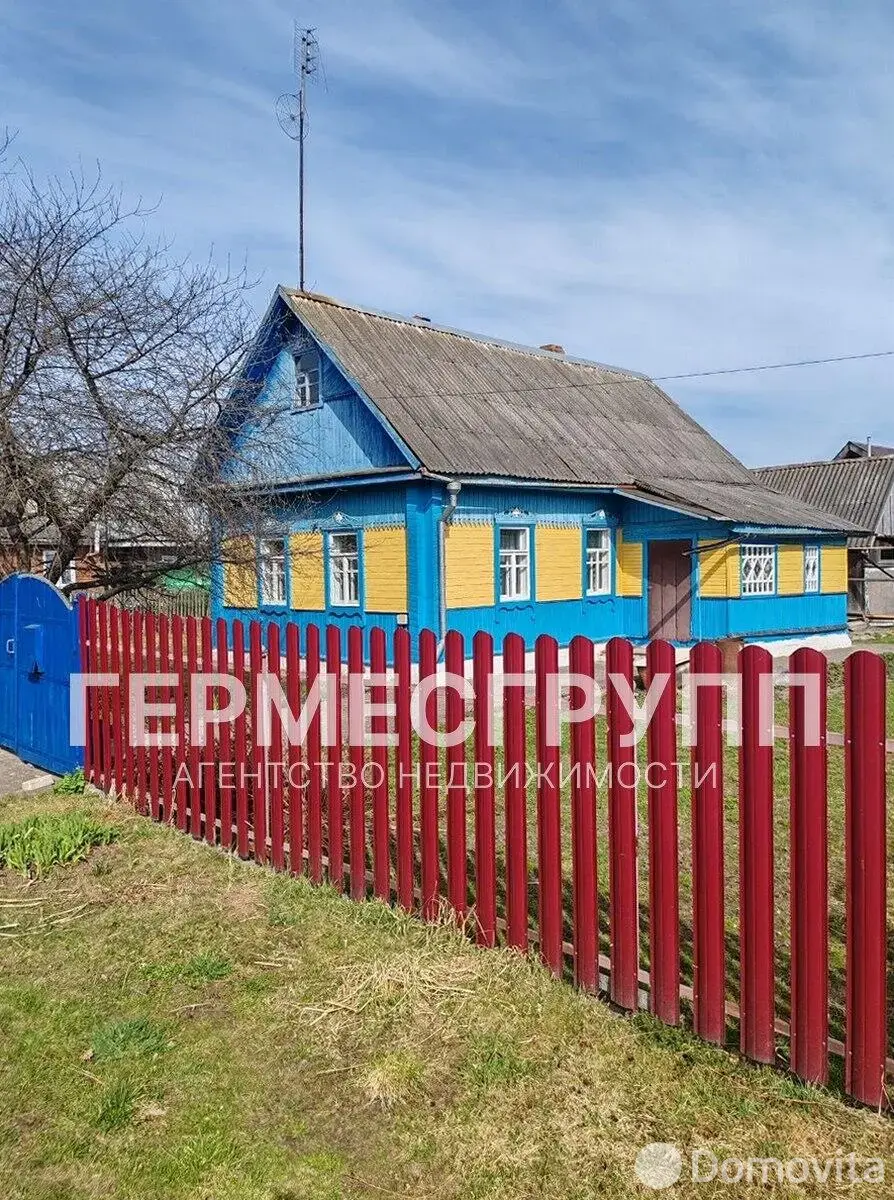 Стоимость продажи дома, Орша, пер. Интернациональный 2-й