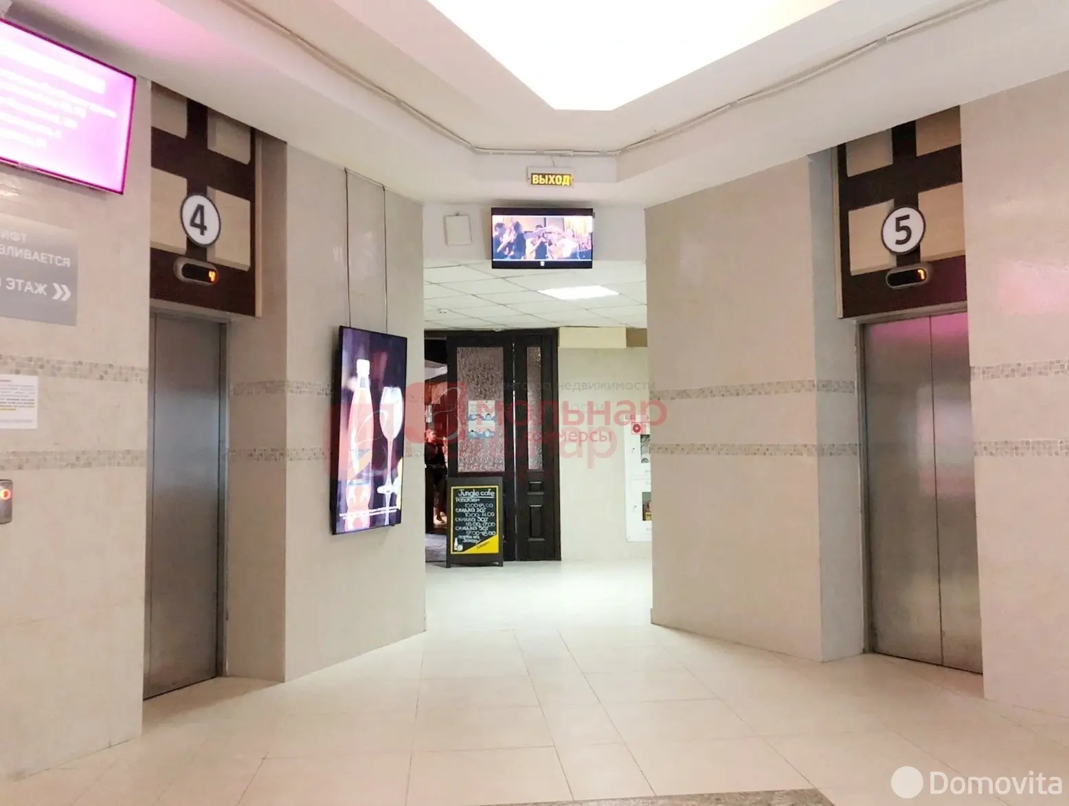 Купить офис на ул. Домбровская, д. 9 в Минске, 111250USD, код 9276 - фото 3