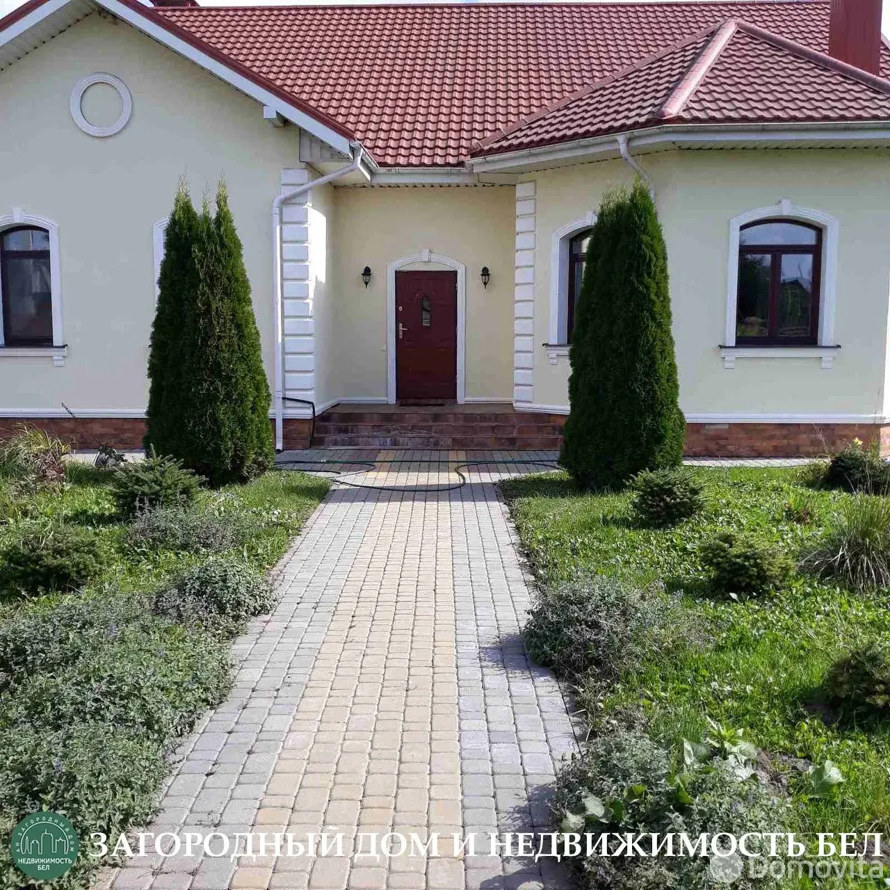 дом, Мир, , стоимость продажи 846 384 р.