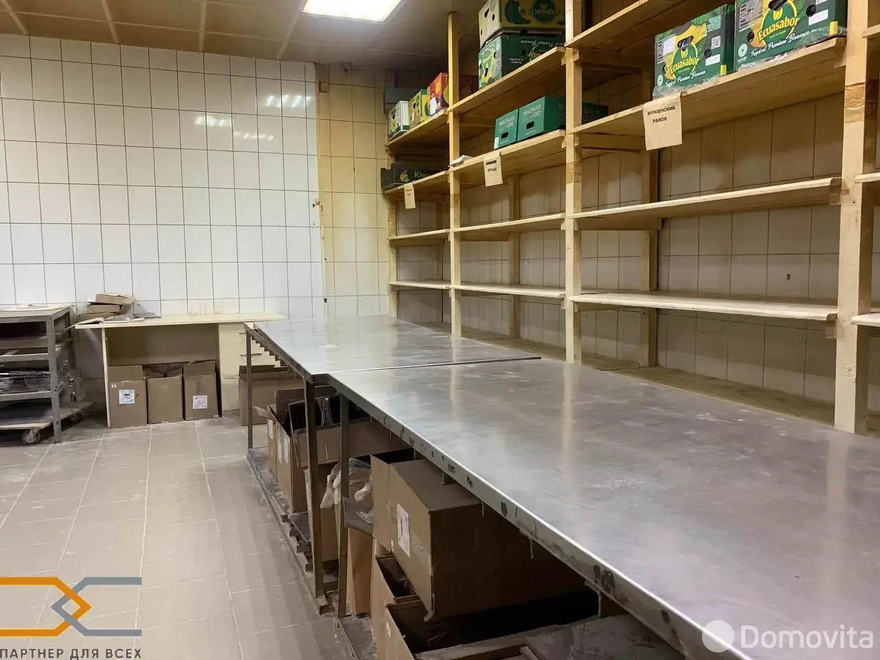 Купить складское помещение на ул. Центральная в Острошицах - фото 14