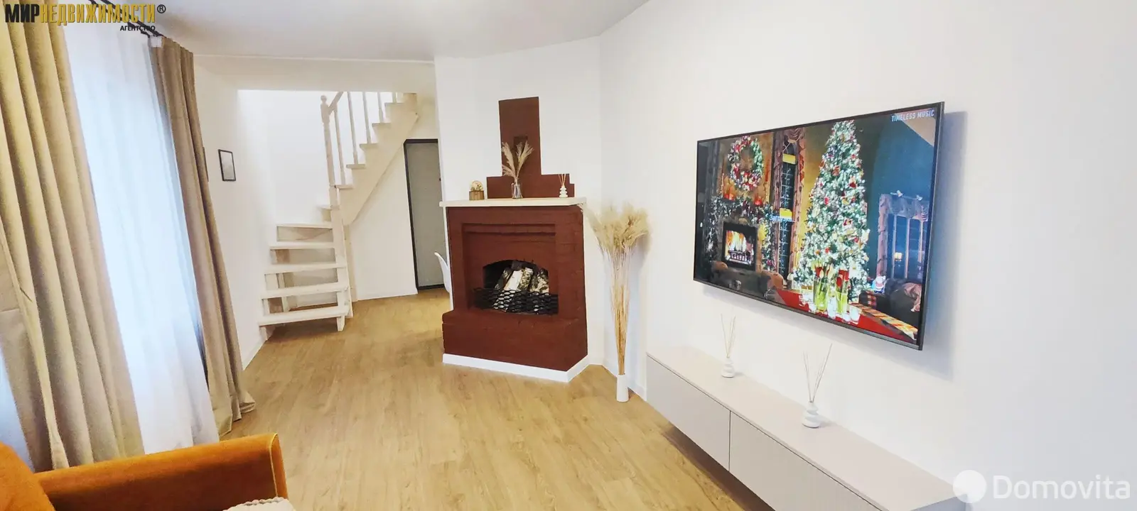 Продажа 3-этажной дачи в ПЕРЕЛЕСОК Минская область, 113000USD, код 184674 - фото 12