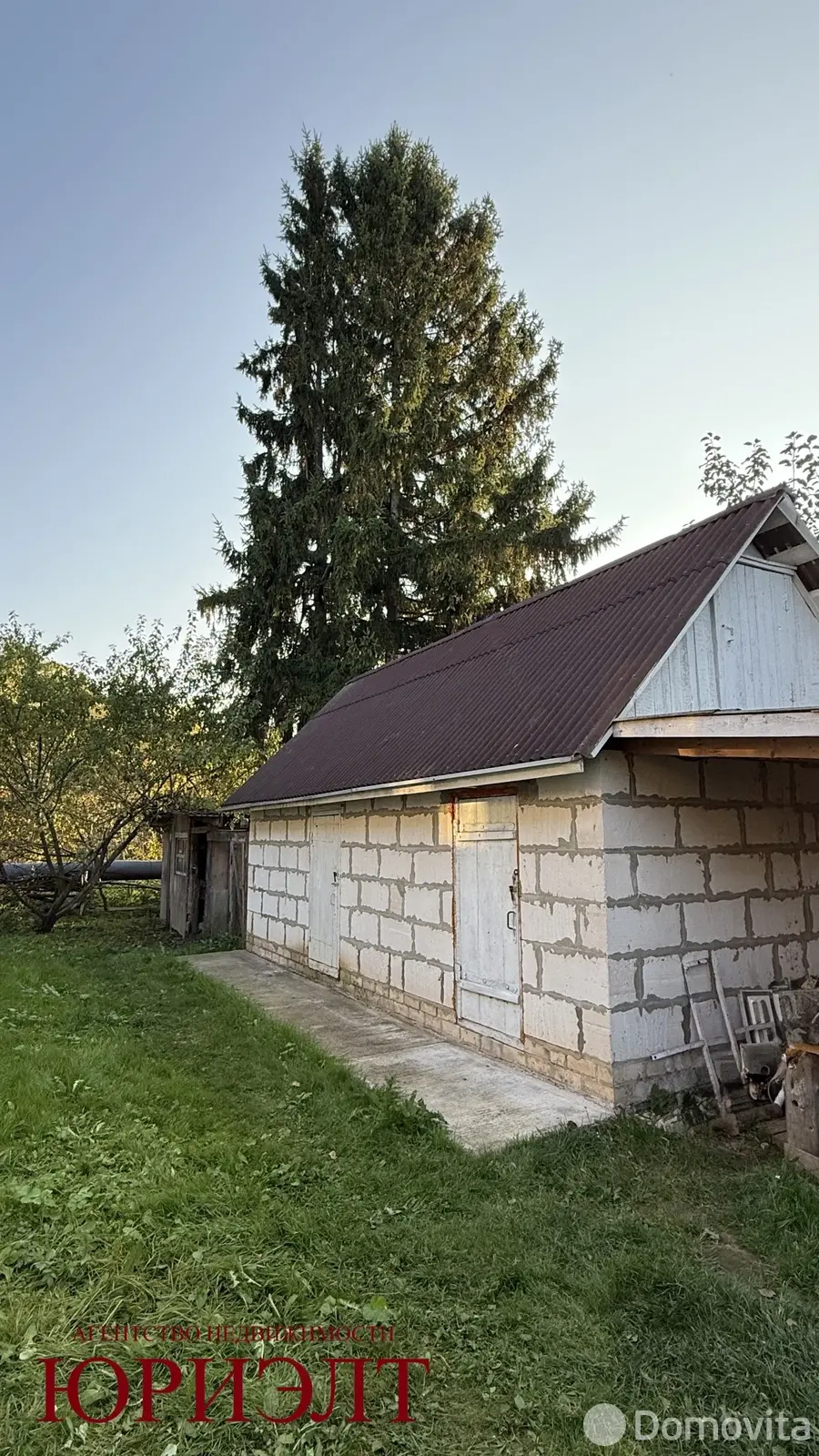 Стоимость продажи дома, Гришаны, ул. Школьная, д. 68