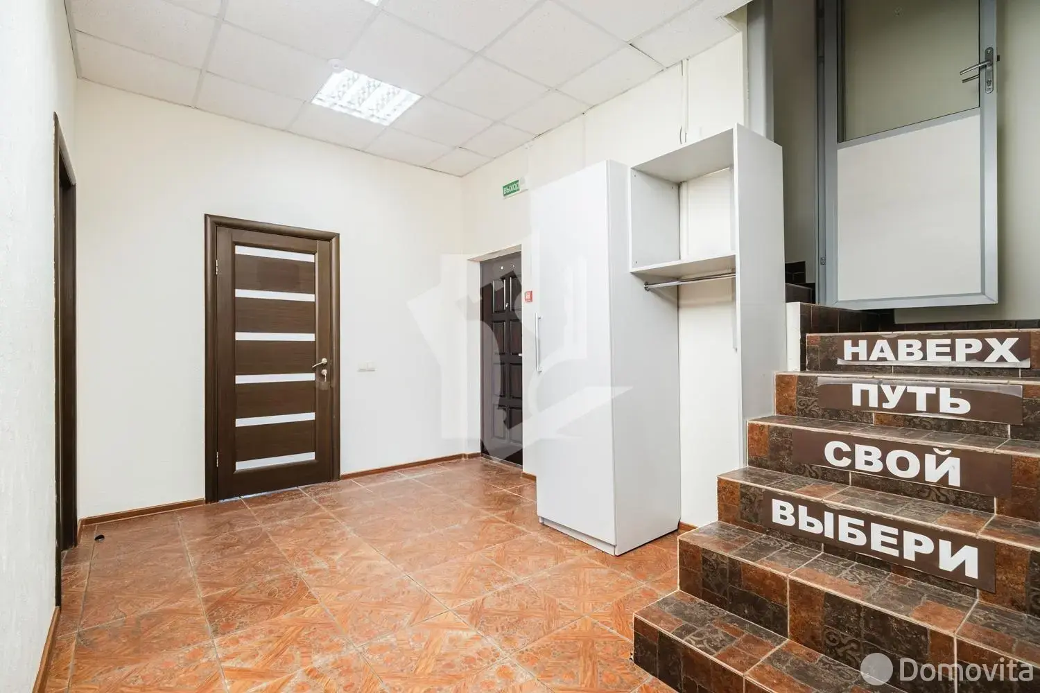 торговый объект, Минск, ул. Бегомльская, д. 21 