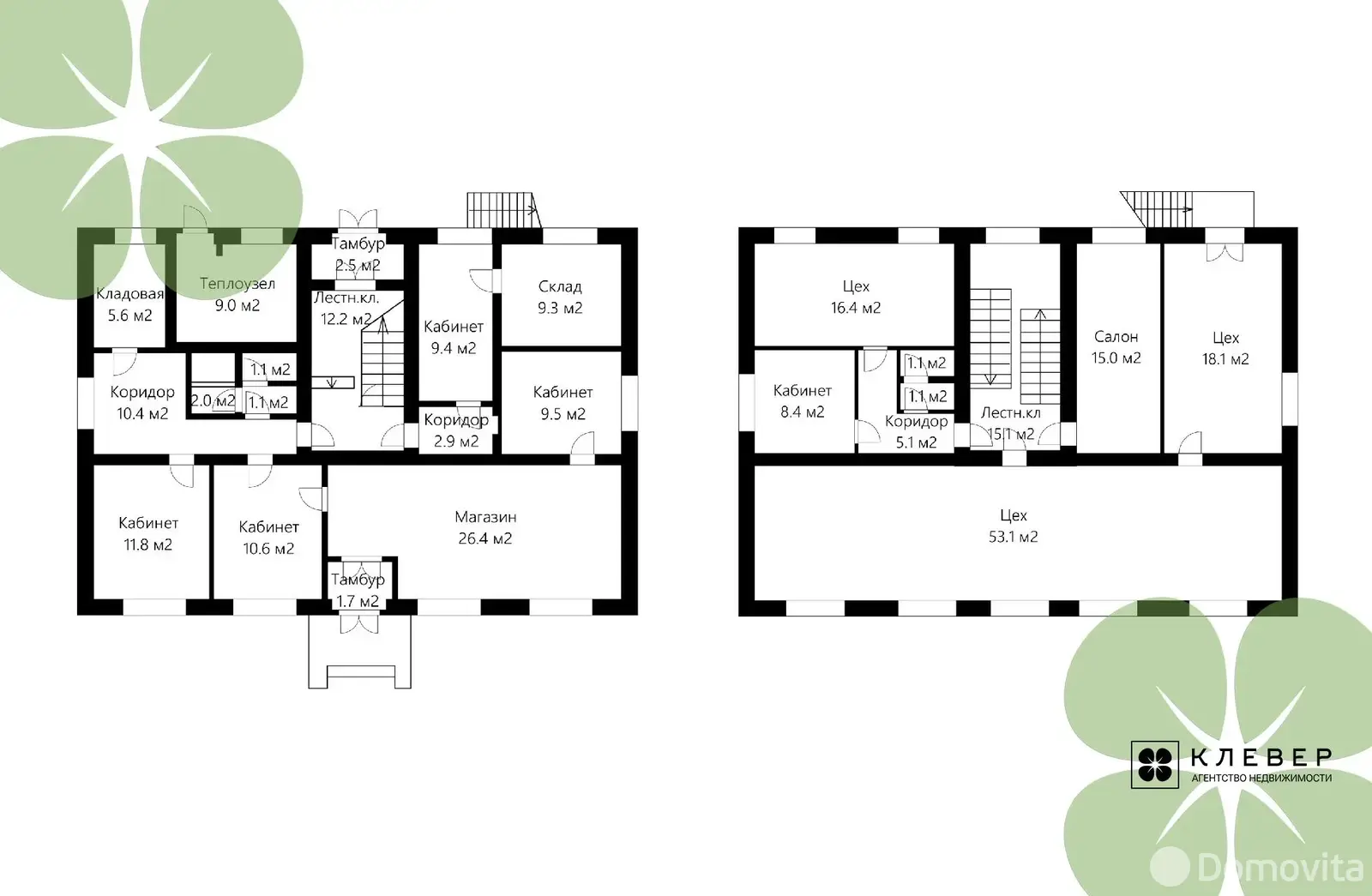 Снять офис на ул. Казинца, д. 25/а в Минске, 2330USD, код 16483 - фото 2