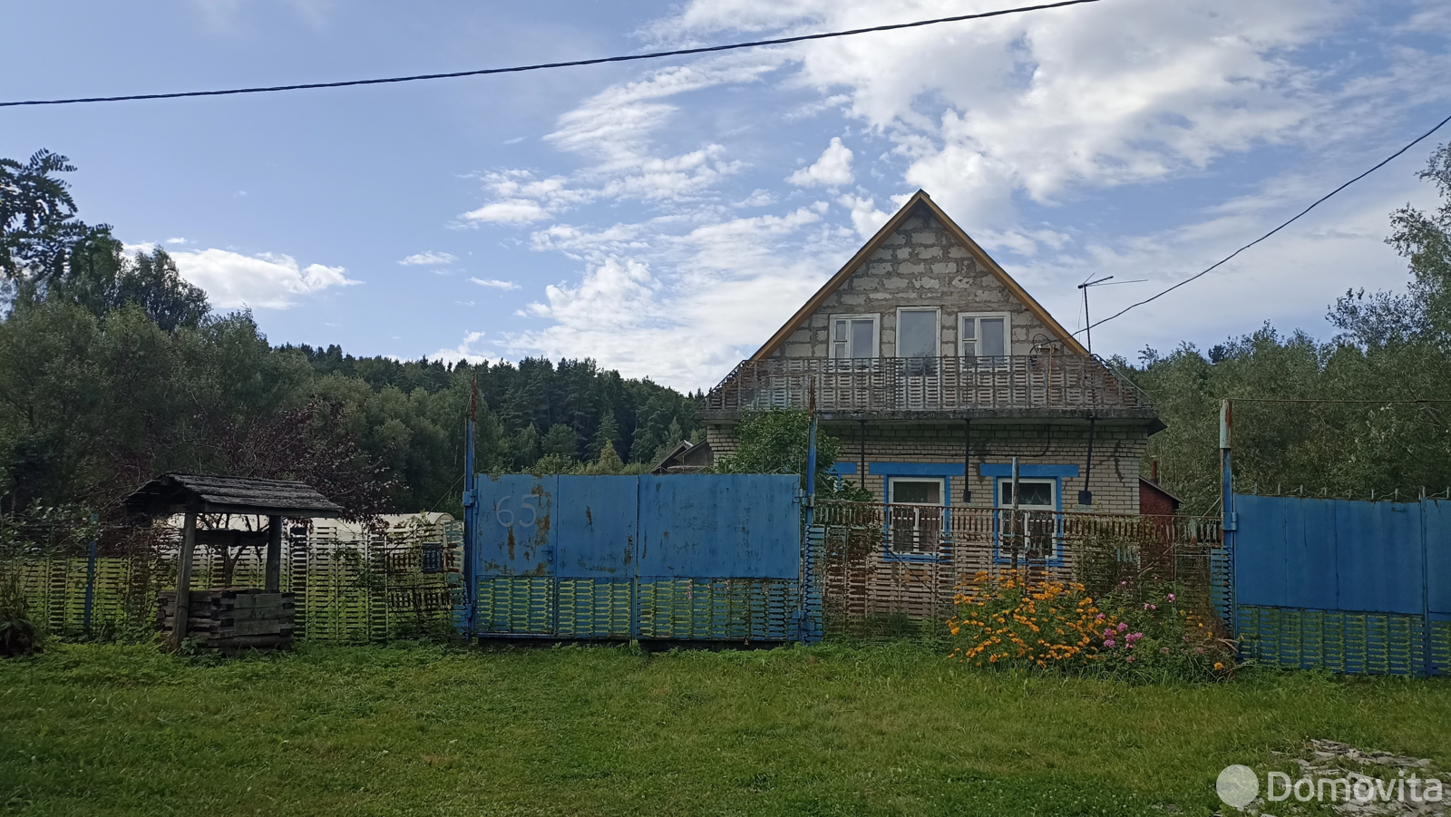 дом, Полыковичи, ул. Центральная