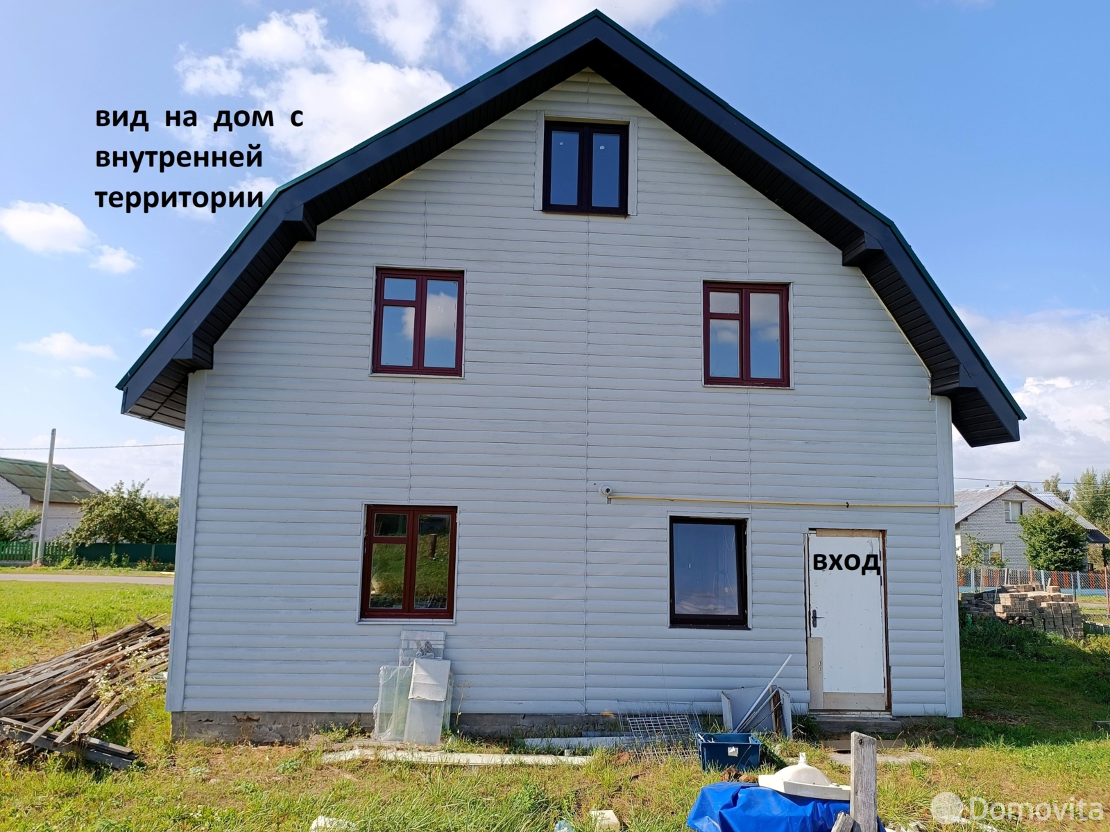 дом, Даниловичи, д. 12