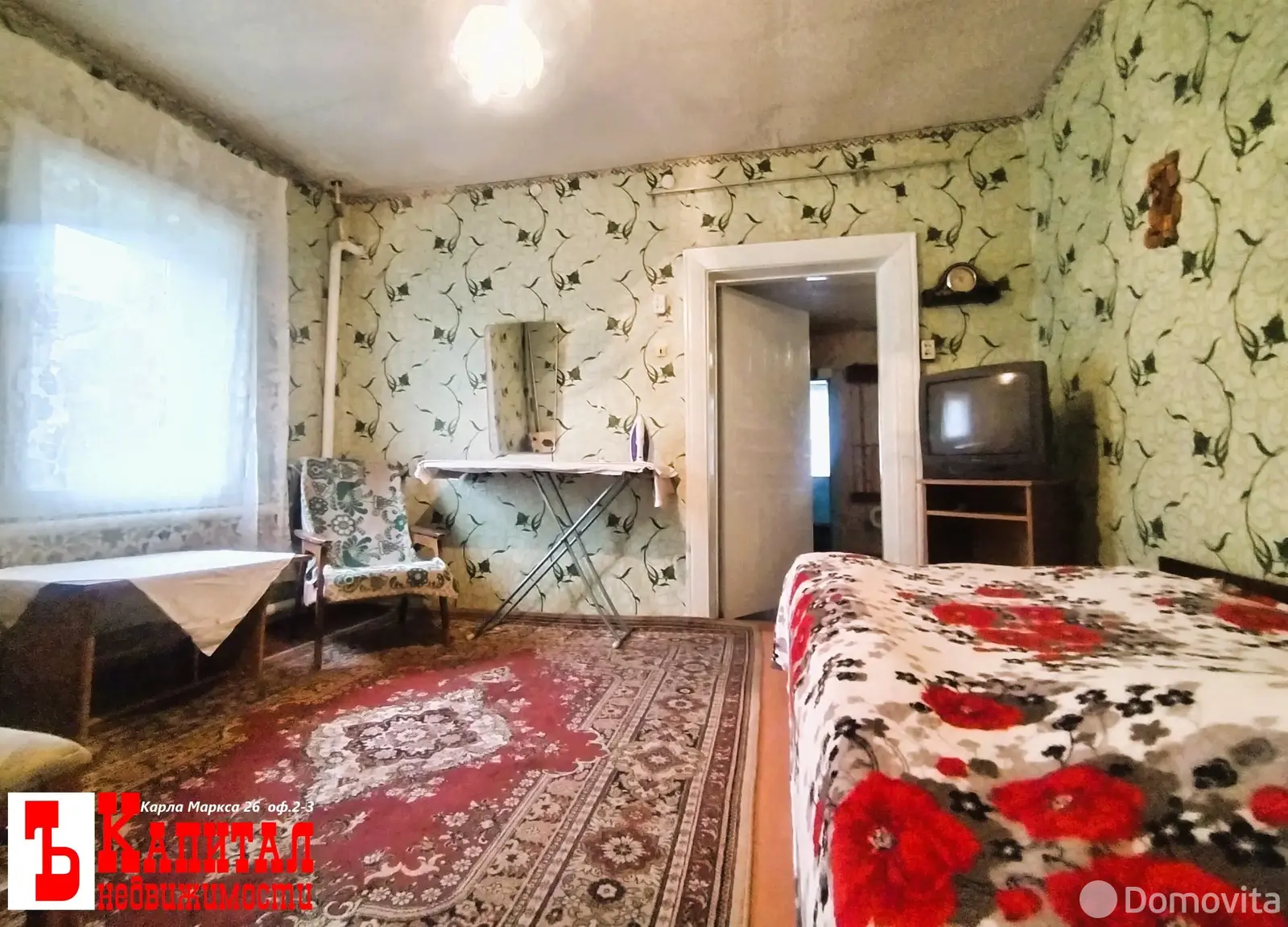 дом, Ченки, ул. Зайцева И.С., д. 41 - лучшее предложение