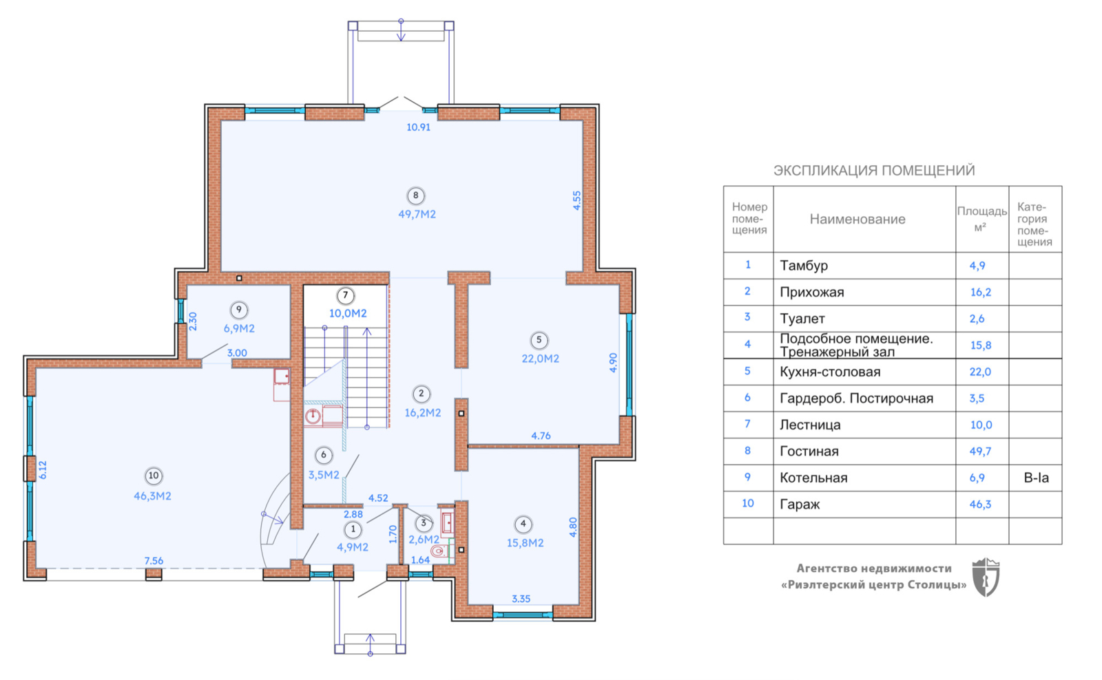 дом, Колодищи, ул. Майская, д. 9 - лучшее предложение