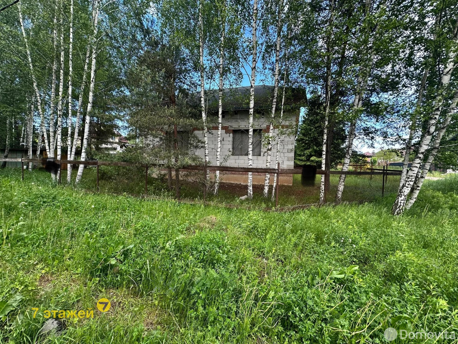 дом, Колодищи, ул. Благодатная 