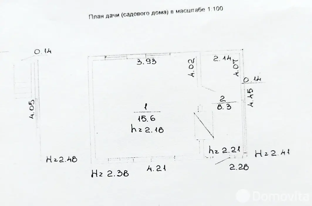 дача, Радуга, - лучшее предложение