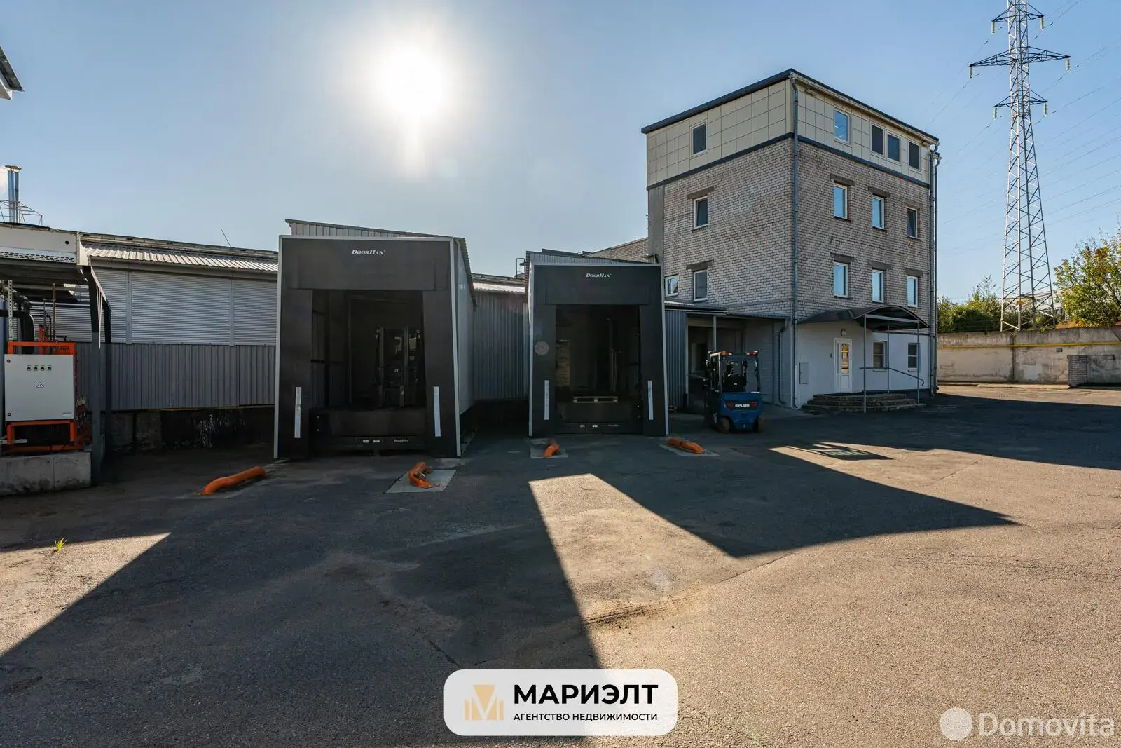 Стоимость продажи склада, Минск, ул. Центральная, д. 49