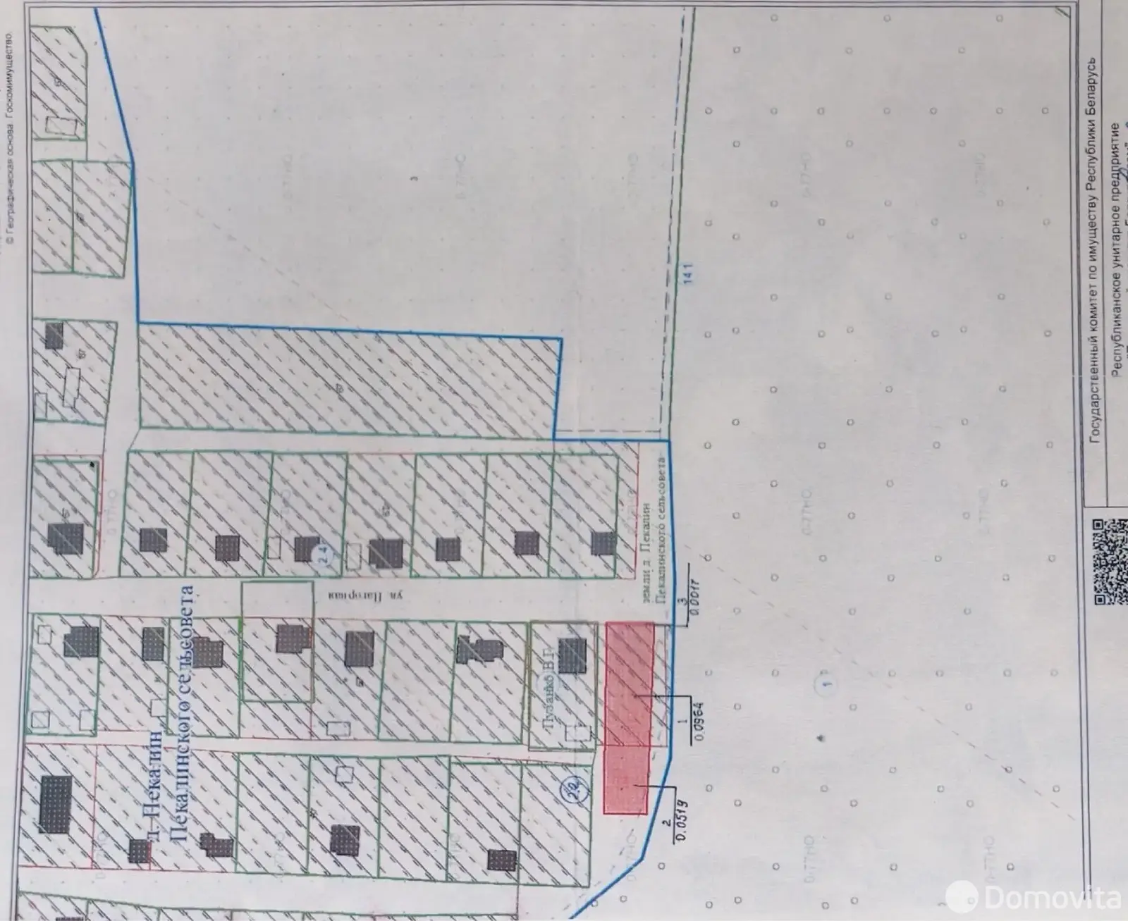 участок, Пекалин, ул. Нагорная, д. 28 