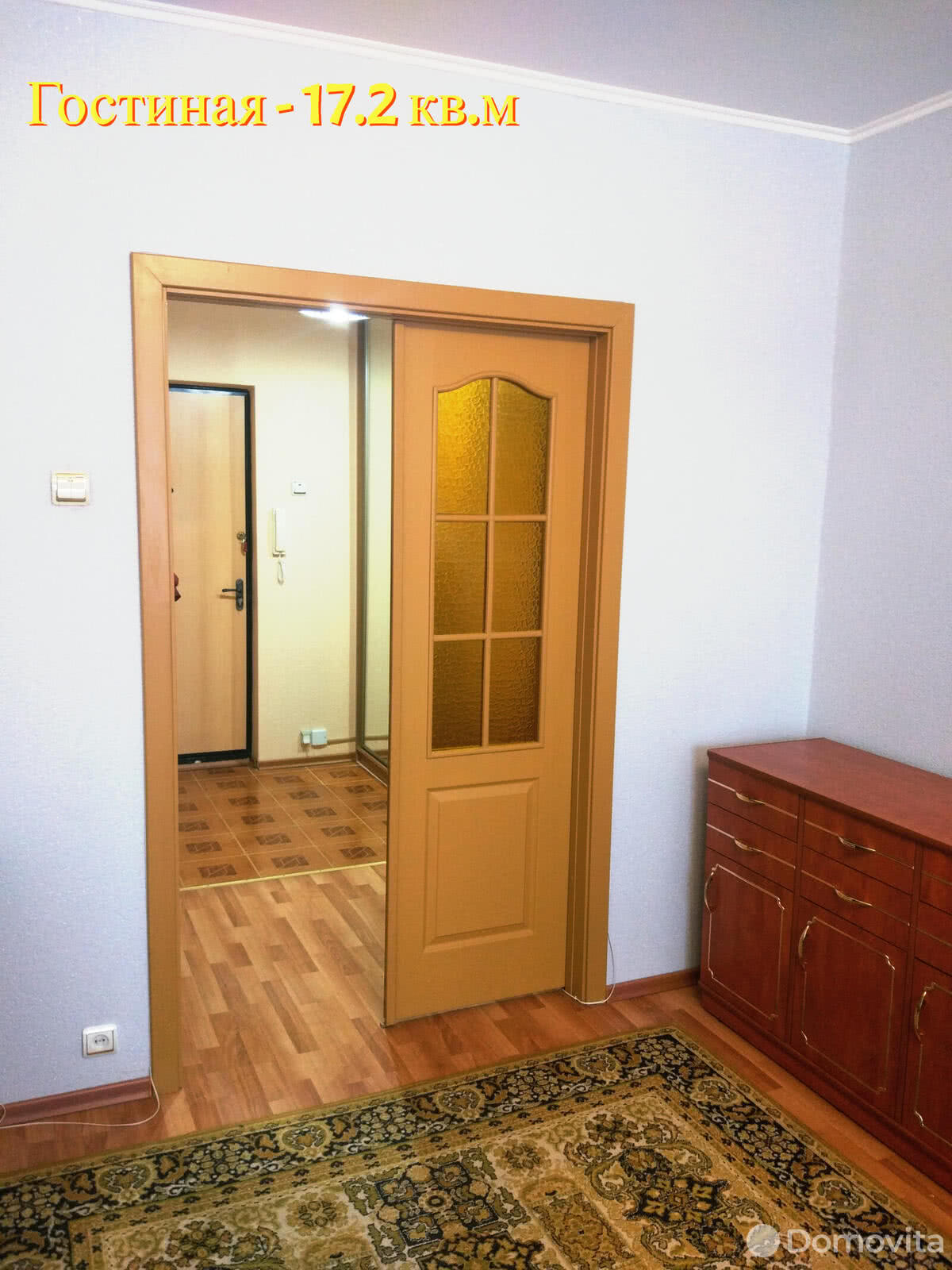 квартира, Борисов, ул. Серебренникова, д. 39, стоимость продажи 130 652 р.
