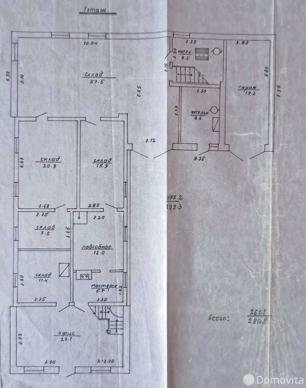 Купить офис на ул. Фабричная в Витебске, 35000USD, код 9922 - фото 30