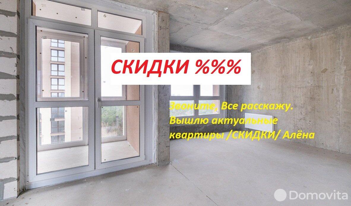 Продажа 1-комнатной квартиры в Минске, ул. Макаенка, д. 12/ж, 66791 USD, код: 996878 - фото 1