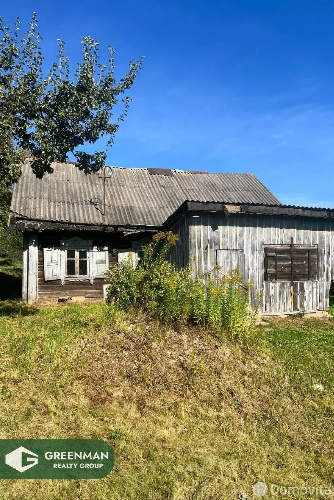 Купить земельный участок, 25 соток, Слобода, Минская область, 39900USD, код 571050 - фото 9