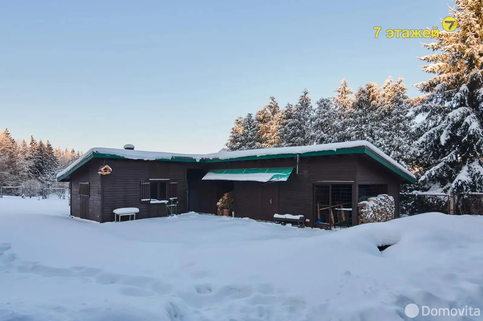 Стоимость продажи дома, Дубовики, ул. Центральная