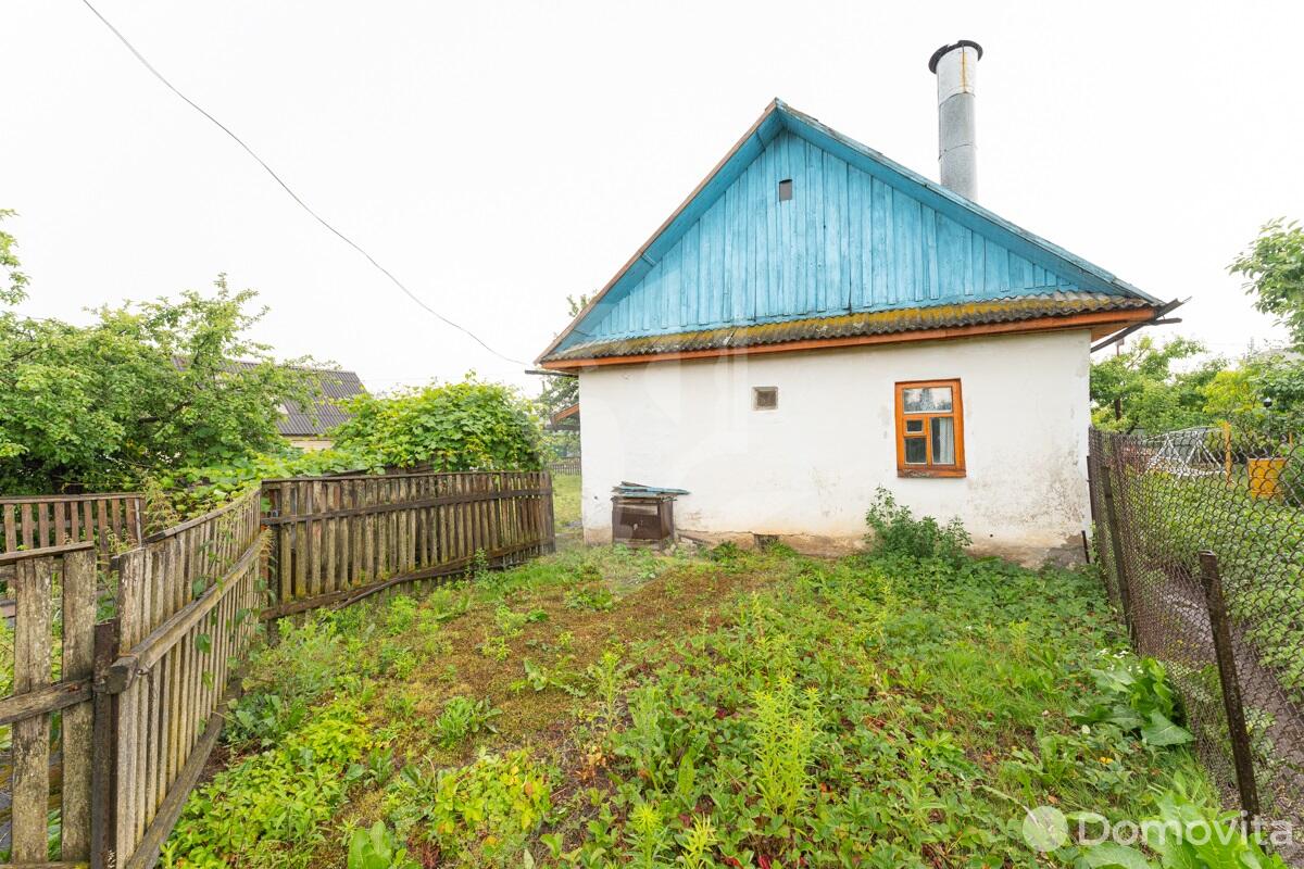 Купить дом в Дзержинске Минской области.
