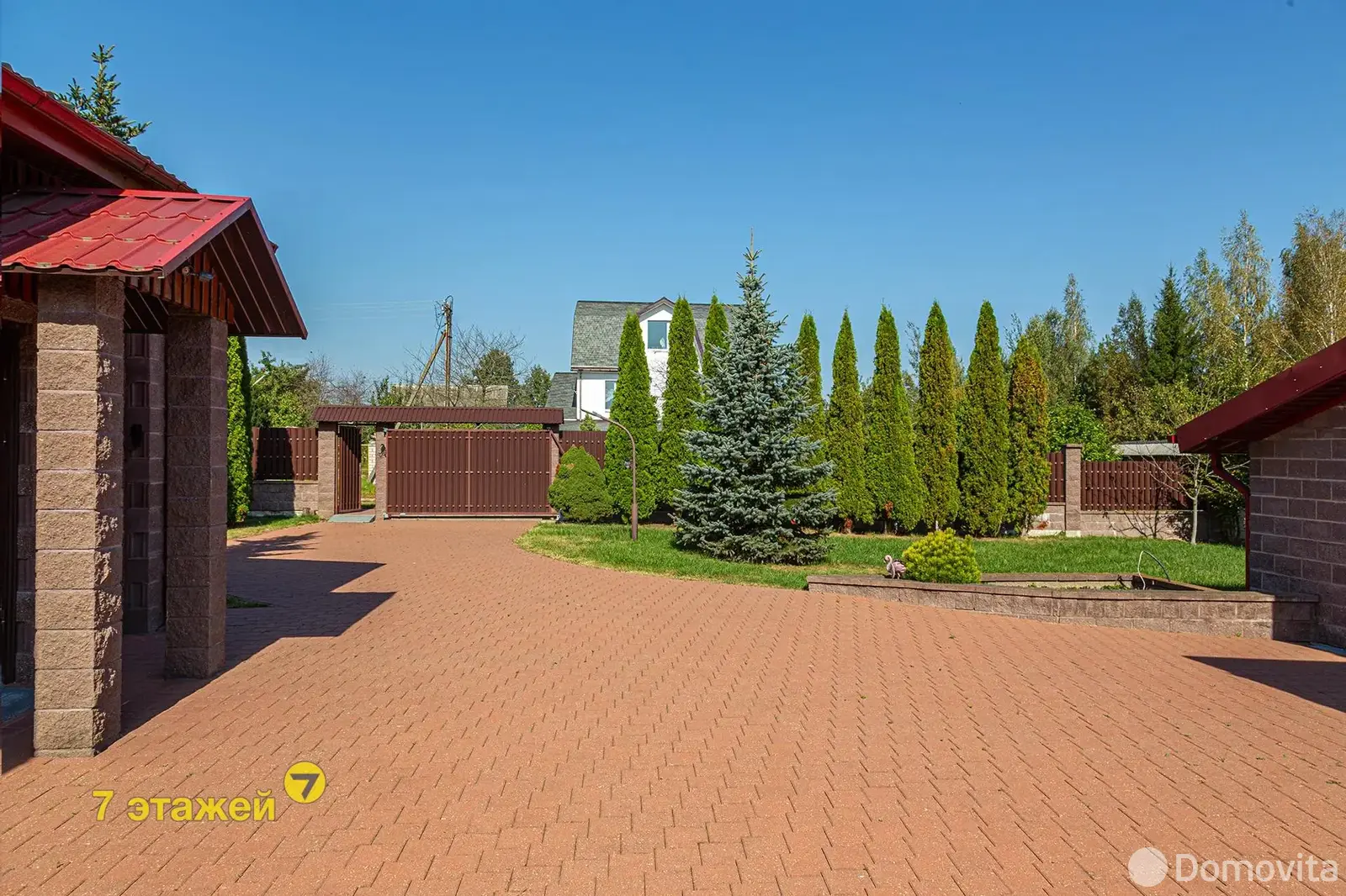 Стоимость продажи дома, Войровка, ул. Луговая