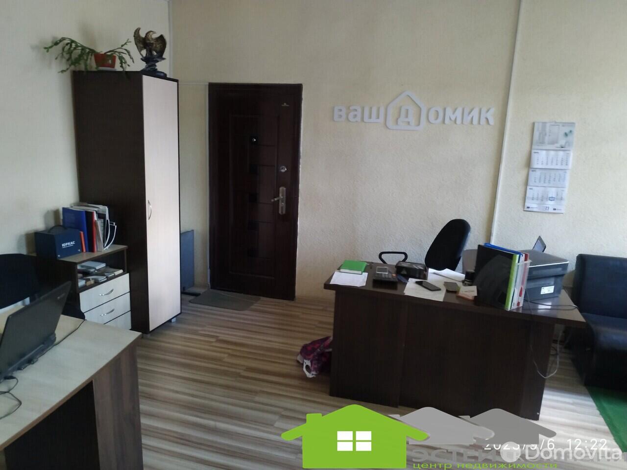 офис, Лида, ул. Ясеневая, д. 4, стоимость продажи 225 162 р.