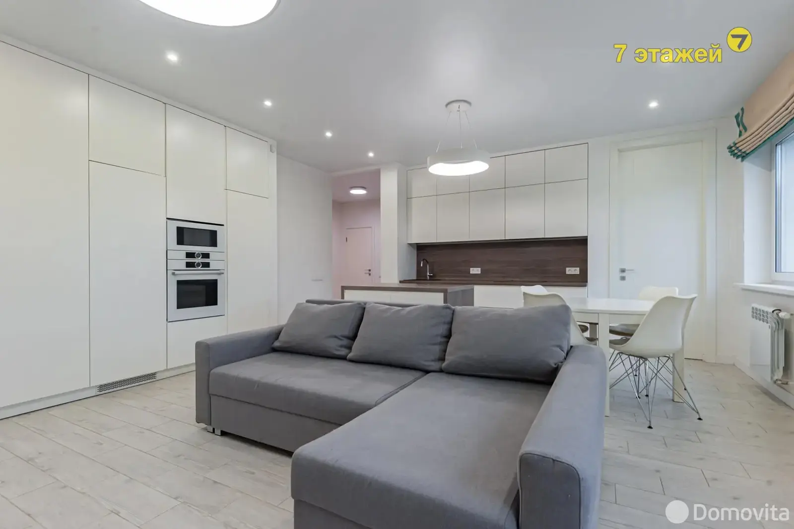 арендовать квартиру, Копище, ул. Николая Михайлашева, д. 1