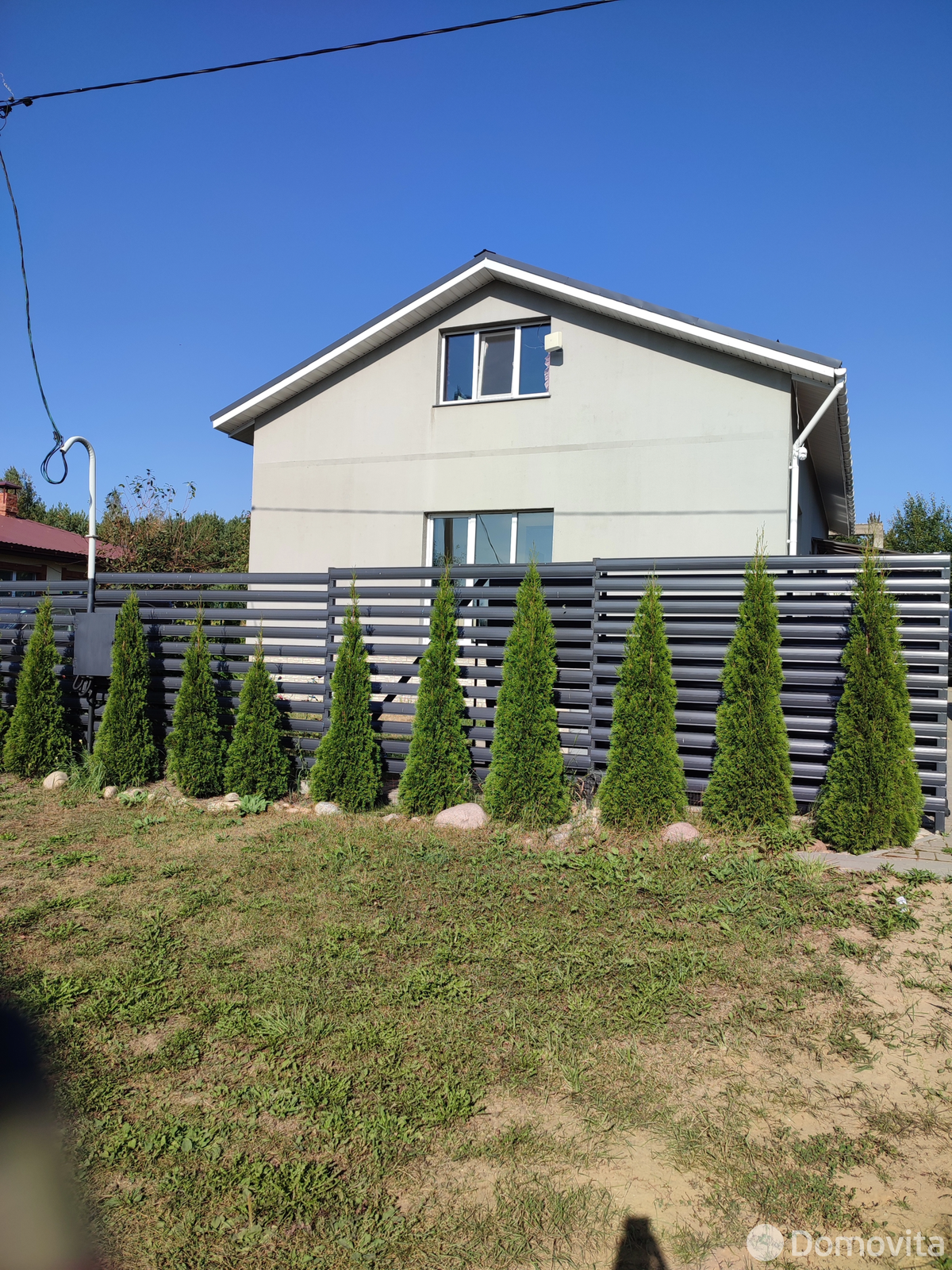 дом, Слобода,