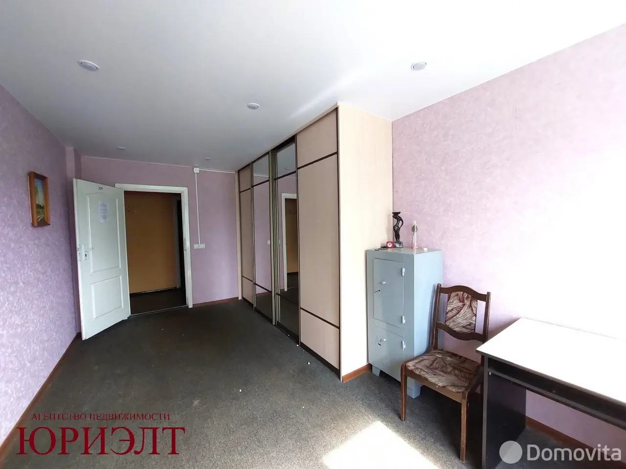 офис, Новополоцк, пр-д Устье, д. 4