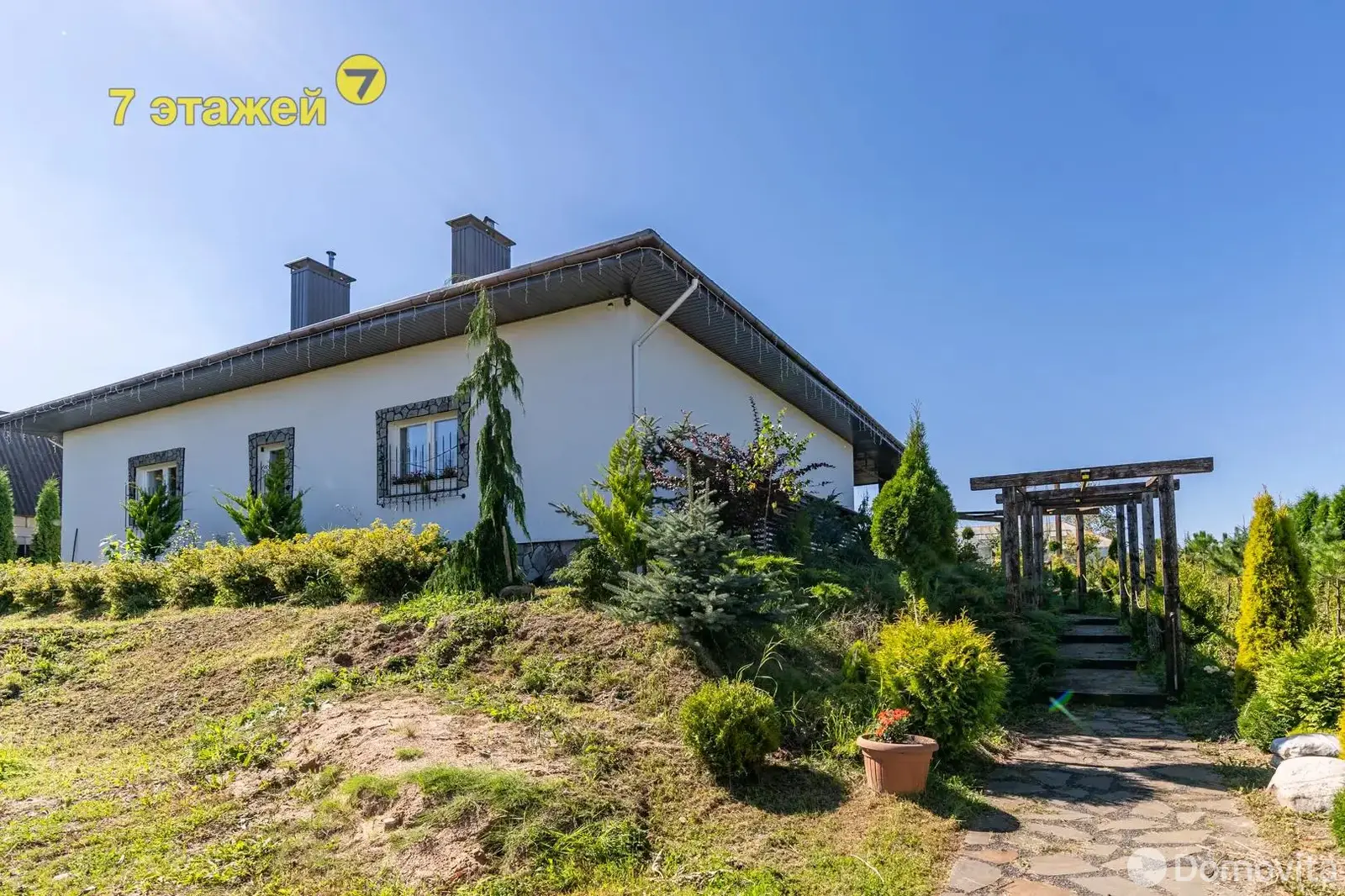 Стоимость продажи дома, Мочаны, ул. Дачная