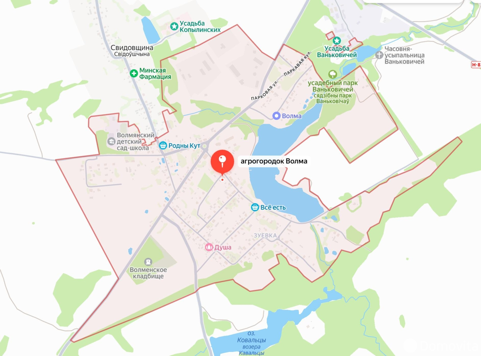 продажа участка, Волма, ул. Минская, д. 11/б