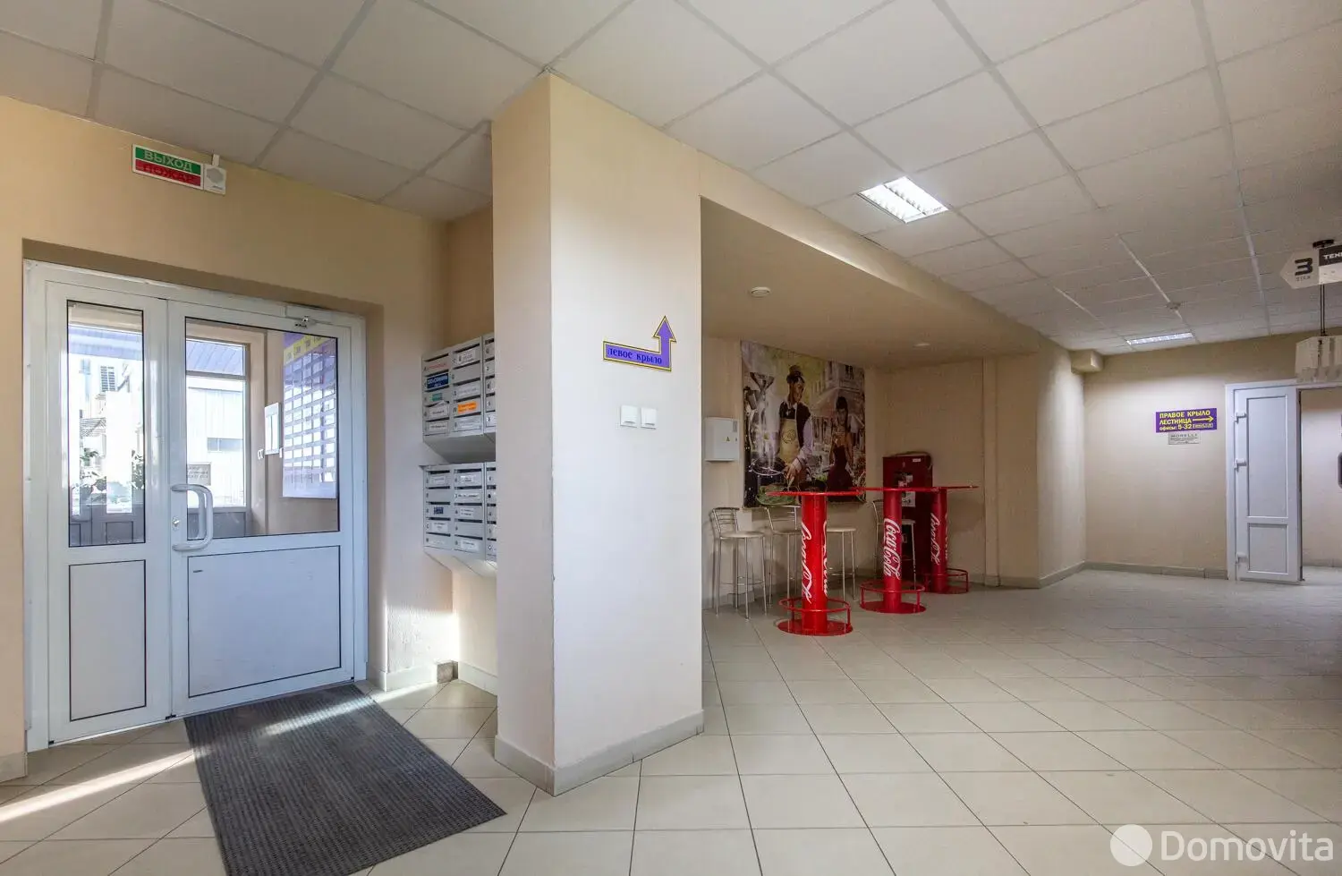 Купить офис на пер. Монтажников 4-й, д. 5 в Минске, 134900USD, код 10244 - фото 24