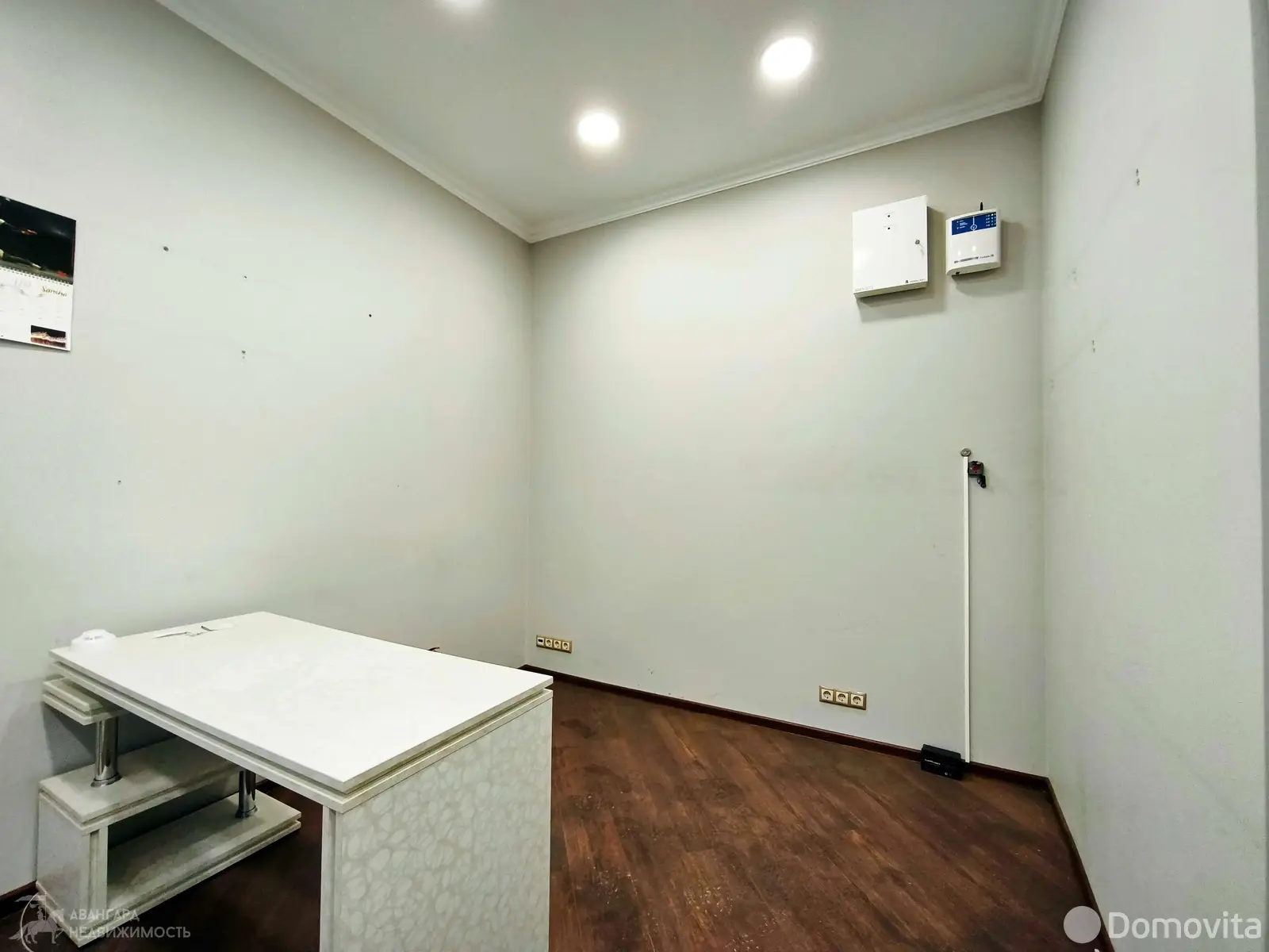 Цена аренды торгового объекта, Минск, ул. Алоизы Пашкевич, д. 5