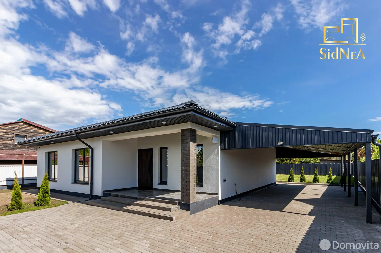 дача, Мара-Росинка, , стоимость продажи 325 278 р.
