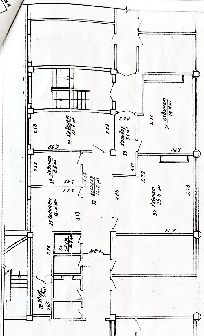 Снять офис на ул. Немига, д. 40 в Минске, 21942BYN, код 16892 - фото 34