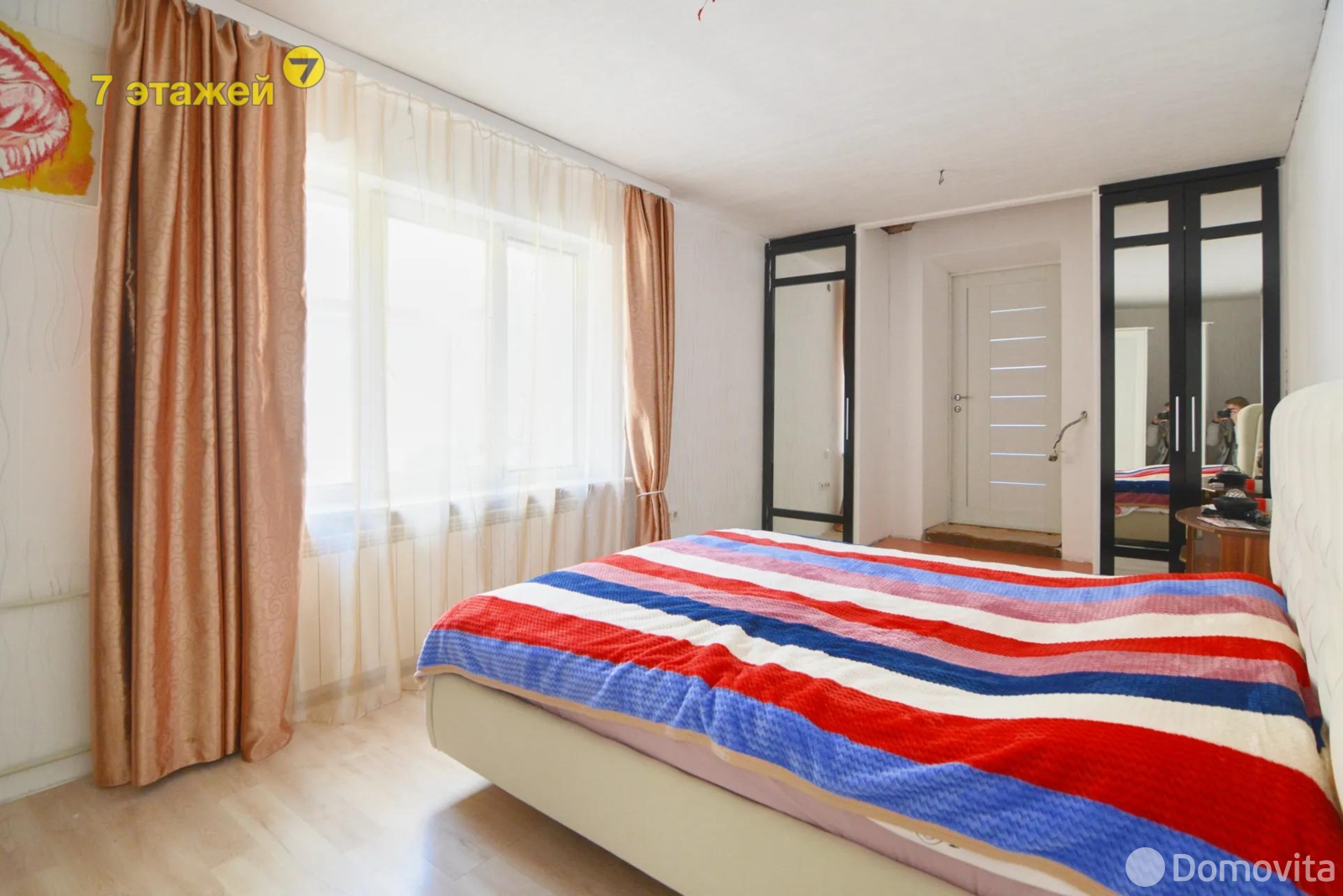 коттедж, Минск, ул. Иодковская