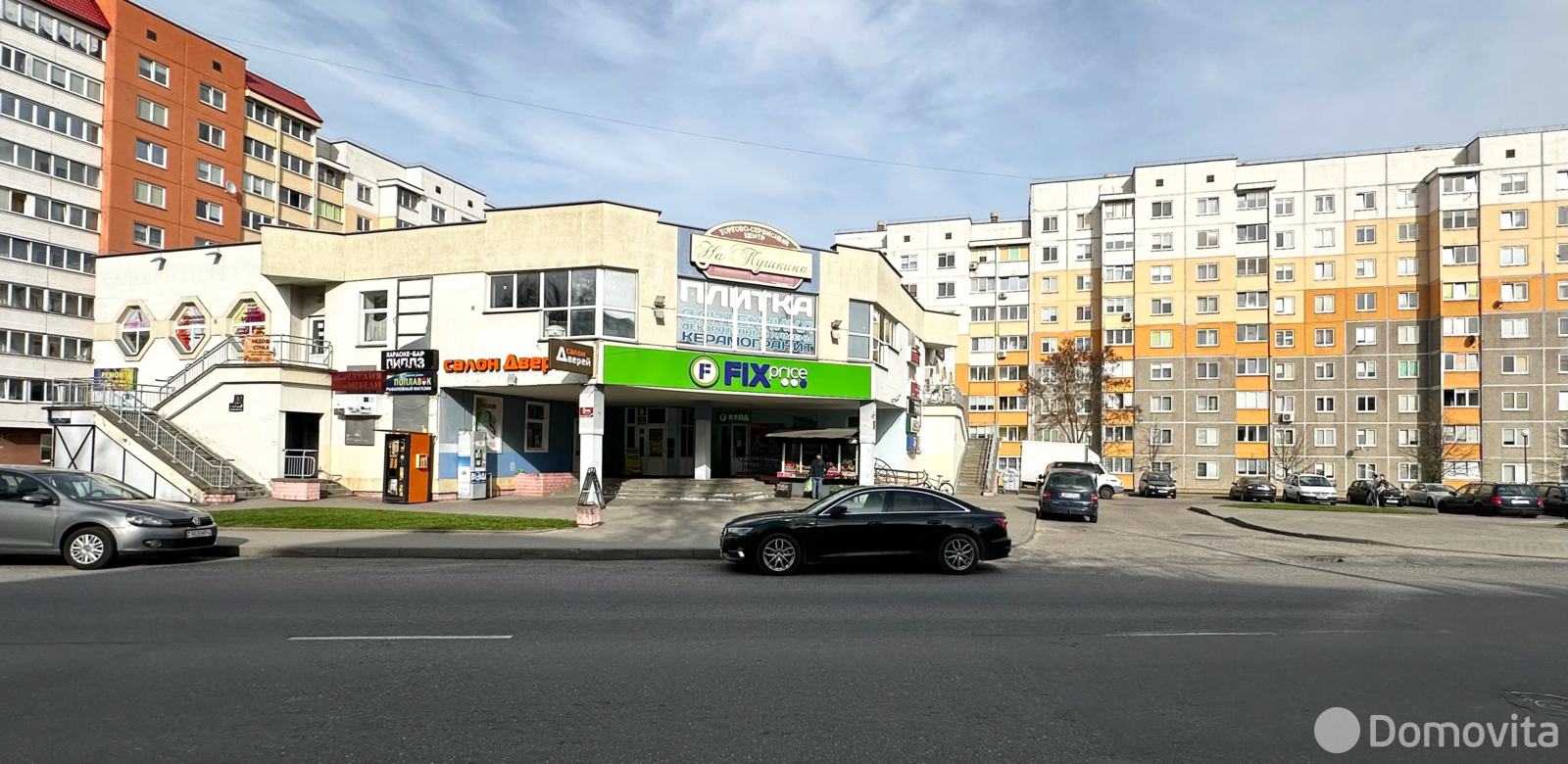 объект сферы услуг, Гродно, ул. Пушкина, д. 29А, стоимость продажи 88 269 р.