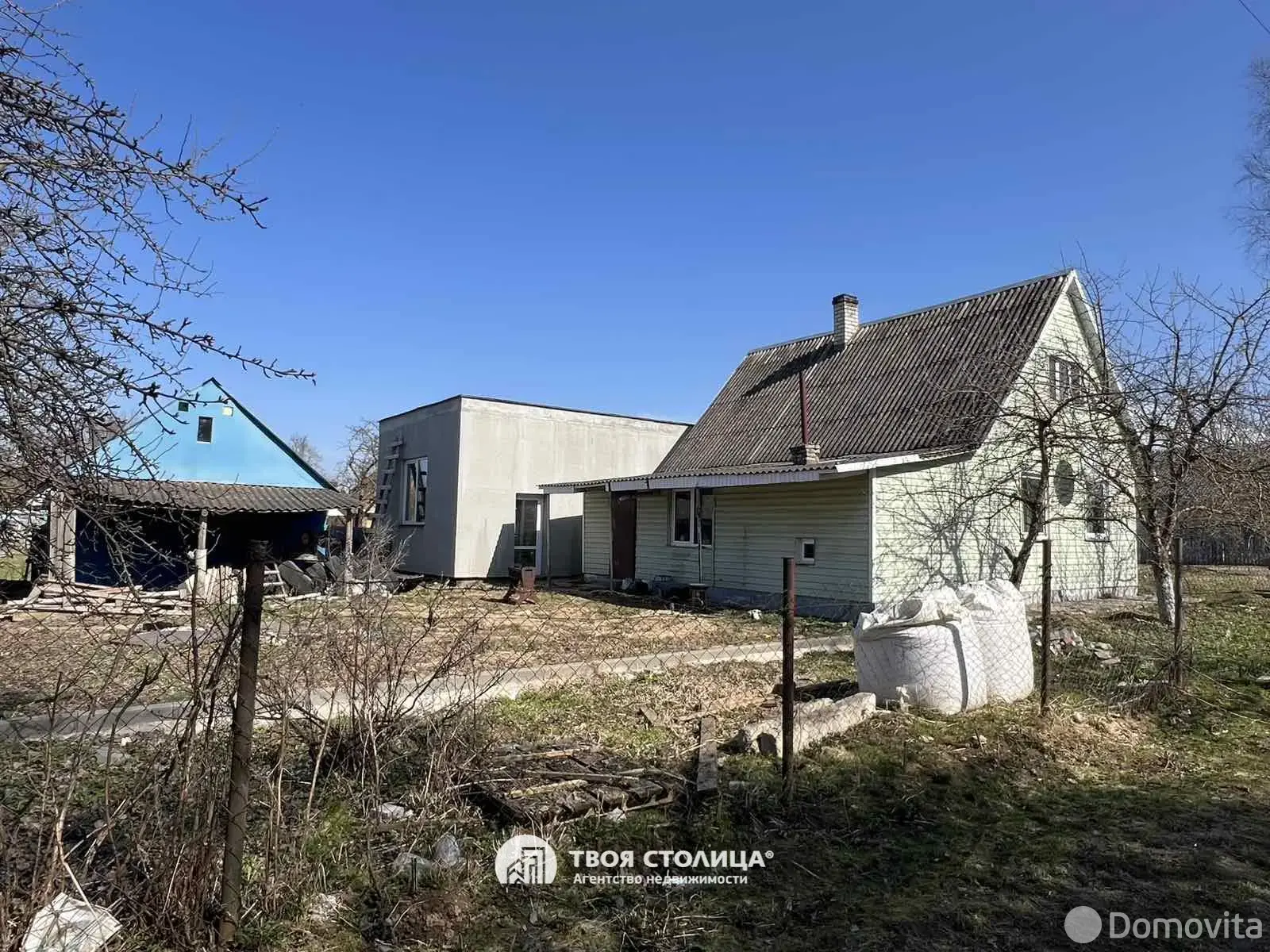 Цена продажи дома, Томковичи, ул. Зелёная