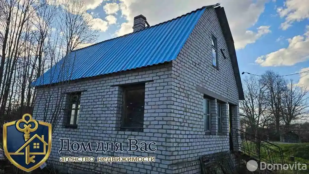 дом, Азарки-Старые, - лучшее предложение