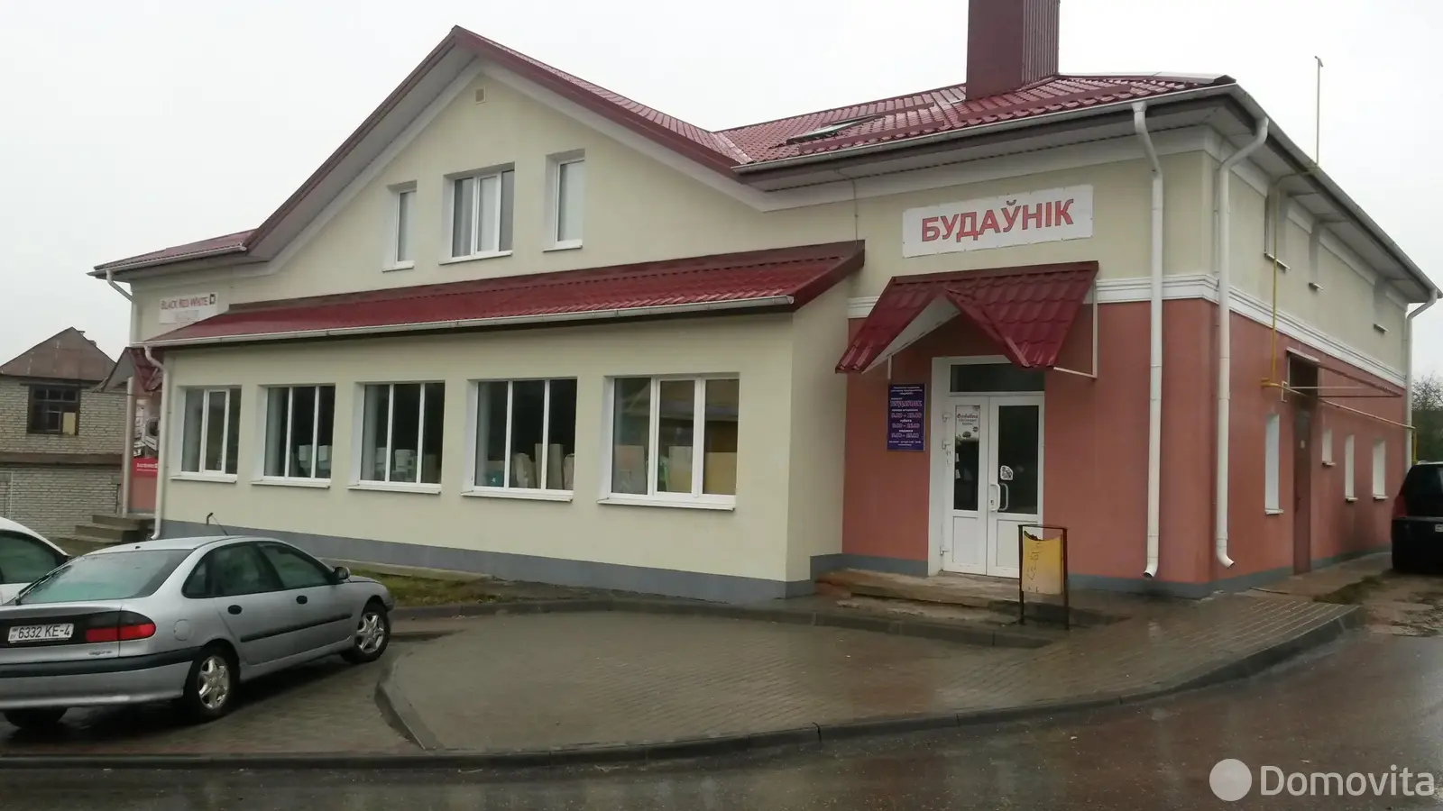Цена продажи торгового объекта, Новогрудок, ул. Интернациональная, д. 1