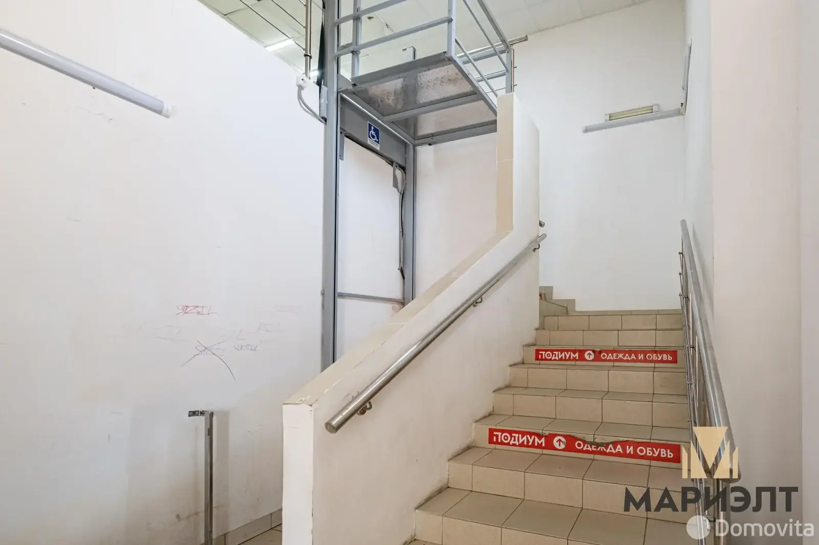 торговый объект, Минск, пр-т Рокоссовского, д. 150/Б