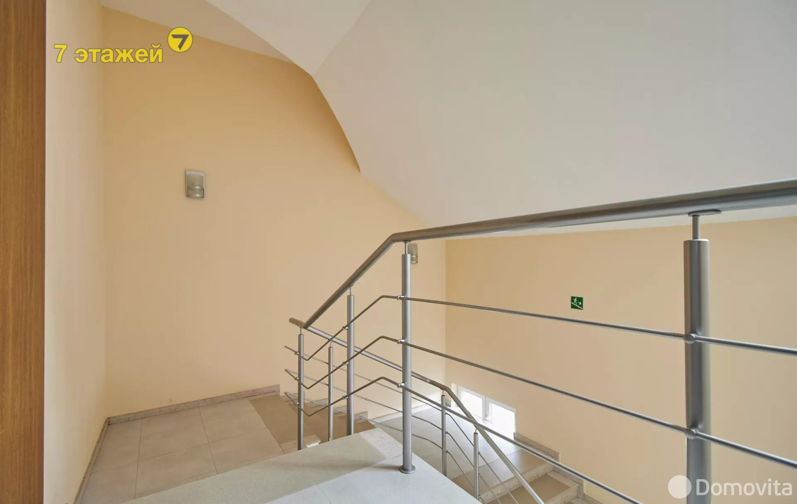 Снять офис на ул. Немига, д. 5 в Минске, 2592BYN, код 16549 - фото 22