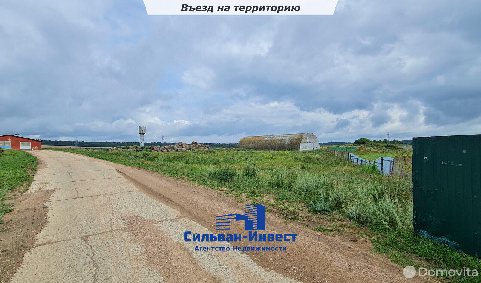 Стоимость продажи склада, Аронова Слобода, д. 26/2