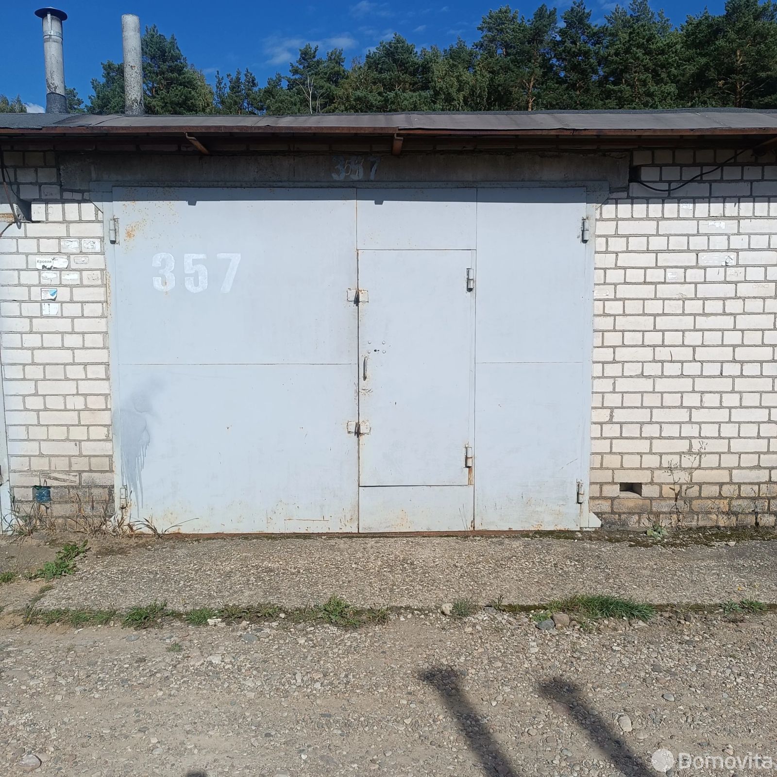 гараж, Минск, ул. Маневича, д. 20 от собственника