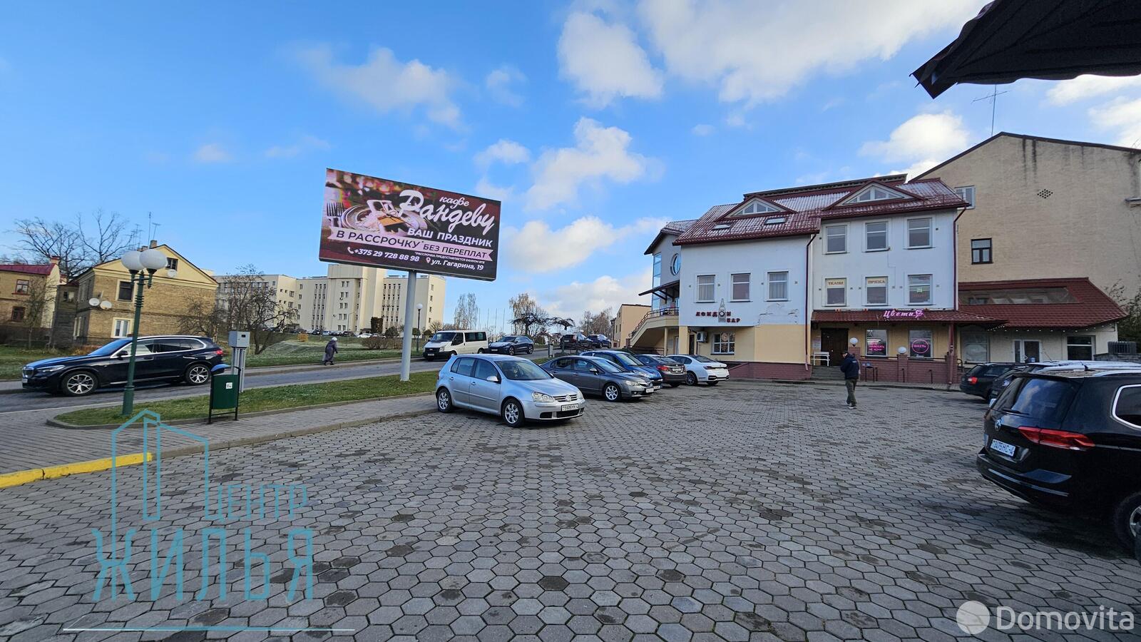 Снять офис на ул. Виленская, д. 1 в Гродно, 320USD, код 13326 - фото 4